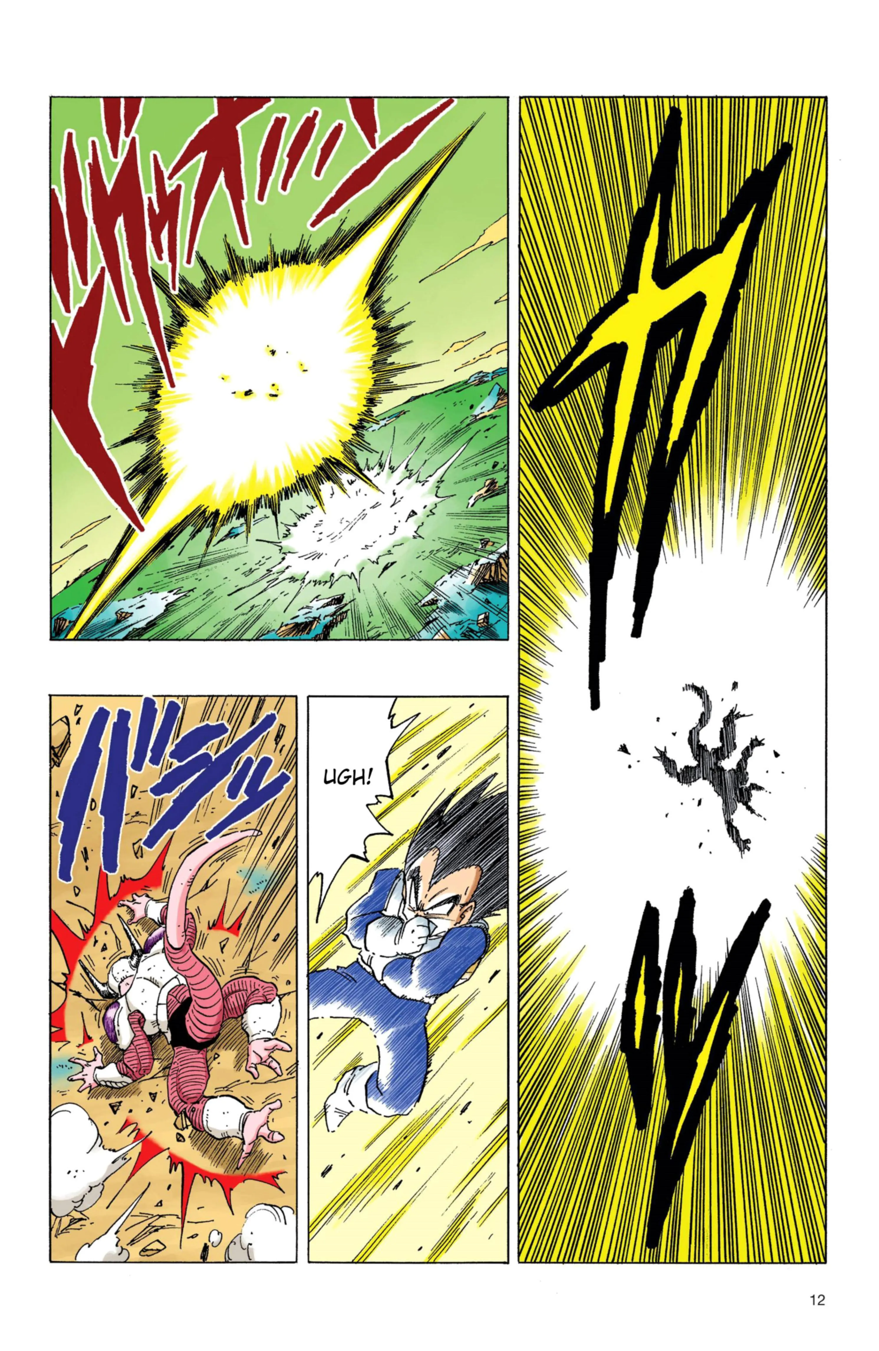 Read Dragon Ball PT-BR Manga Online