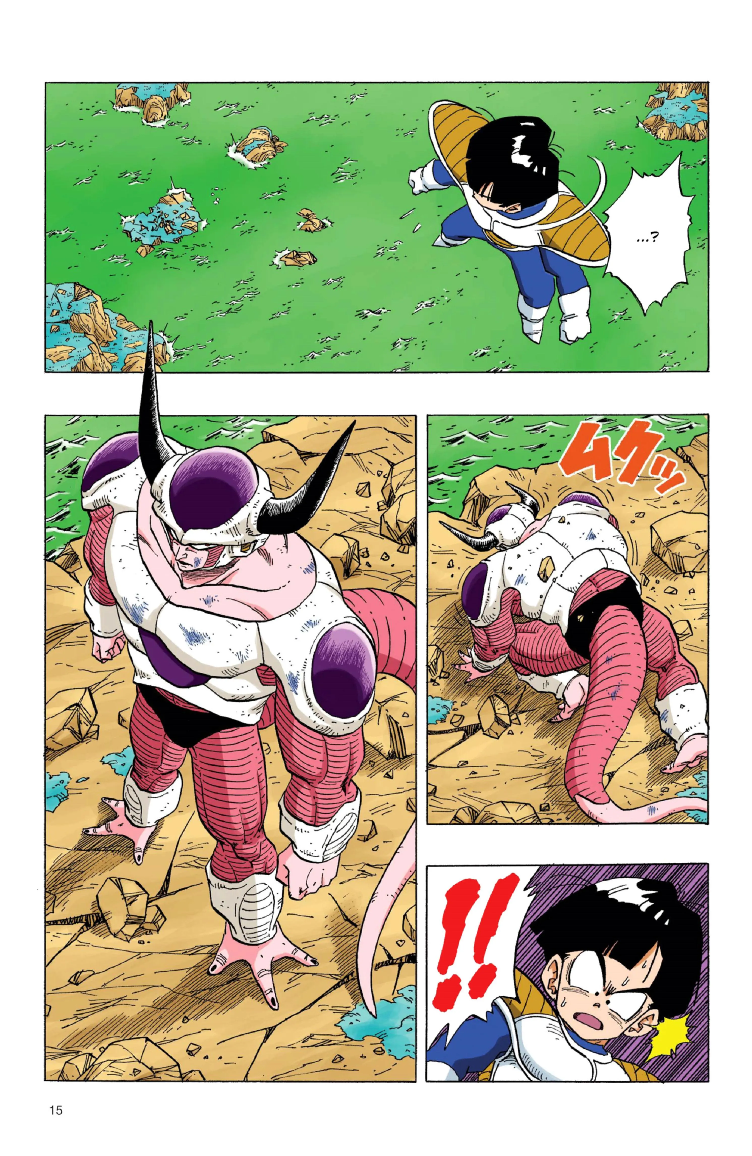 Read Dragon Ball PT-BR Manga Online