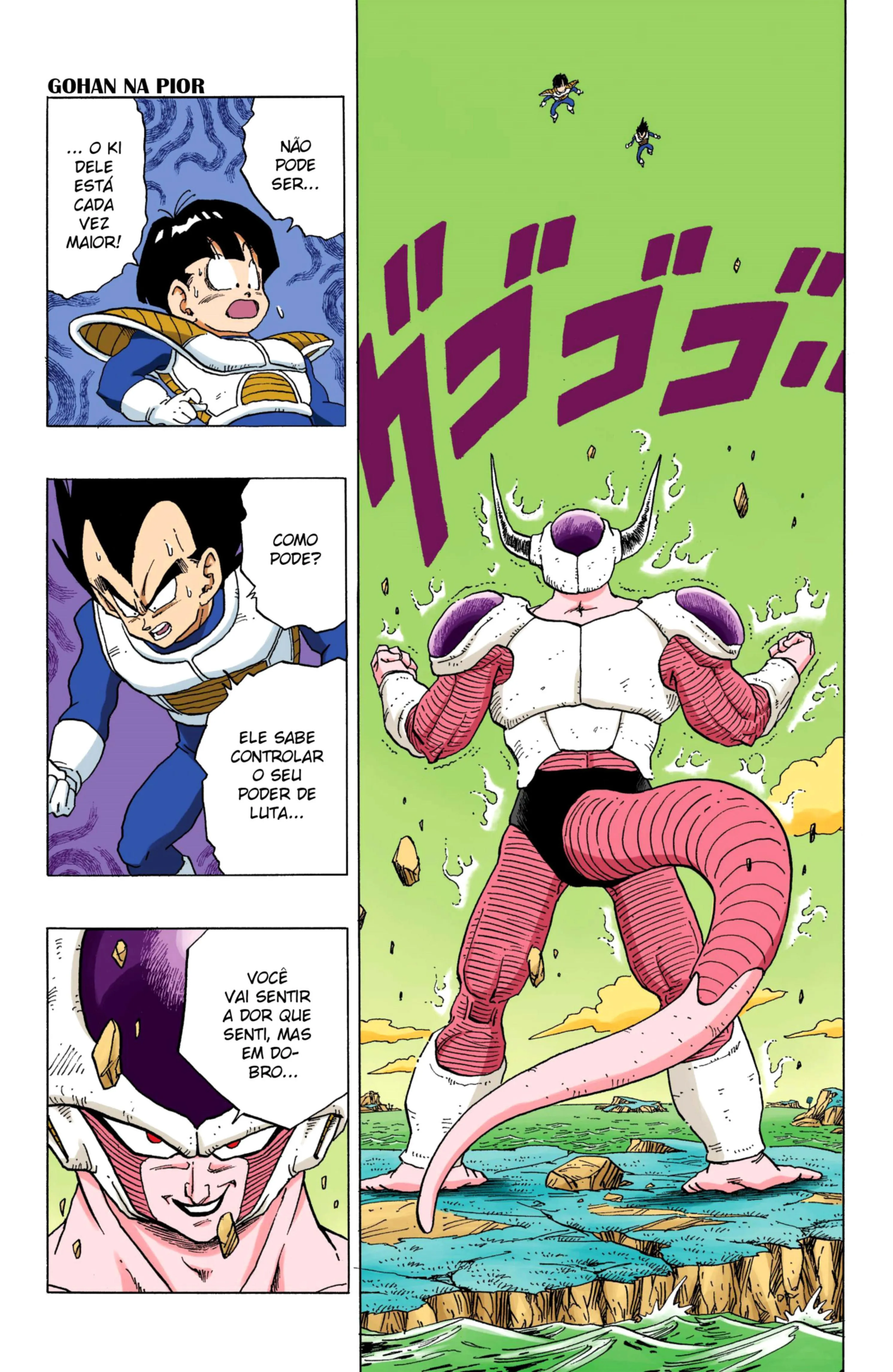Read Dragon Ball PT-BR Manga Online