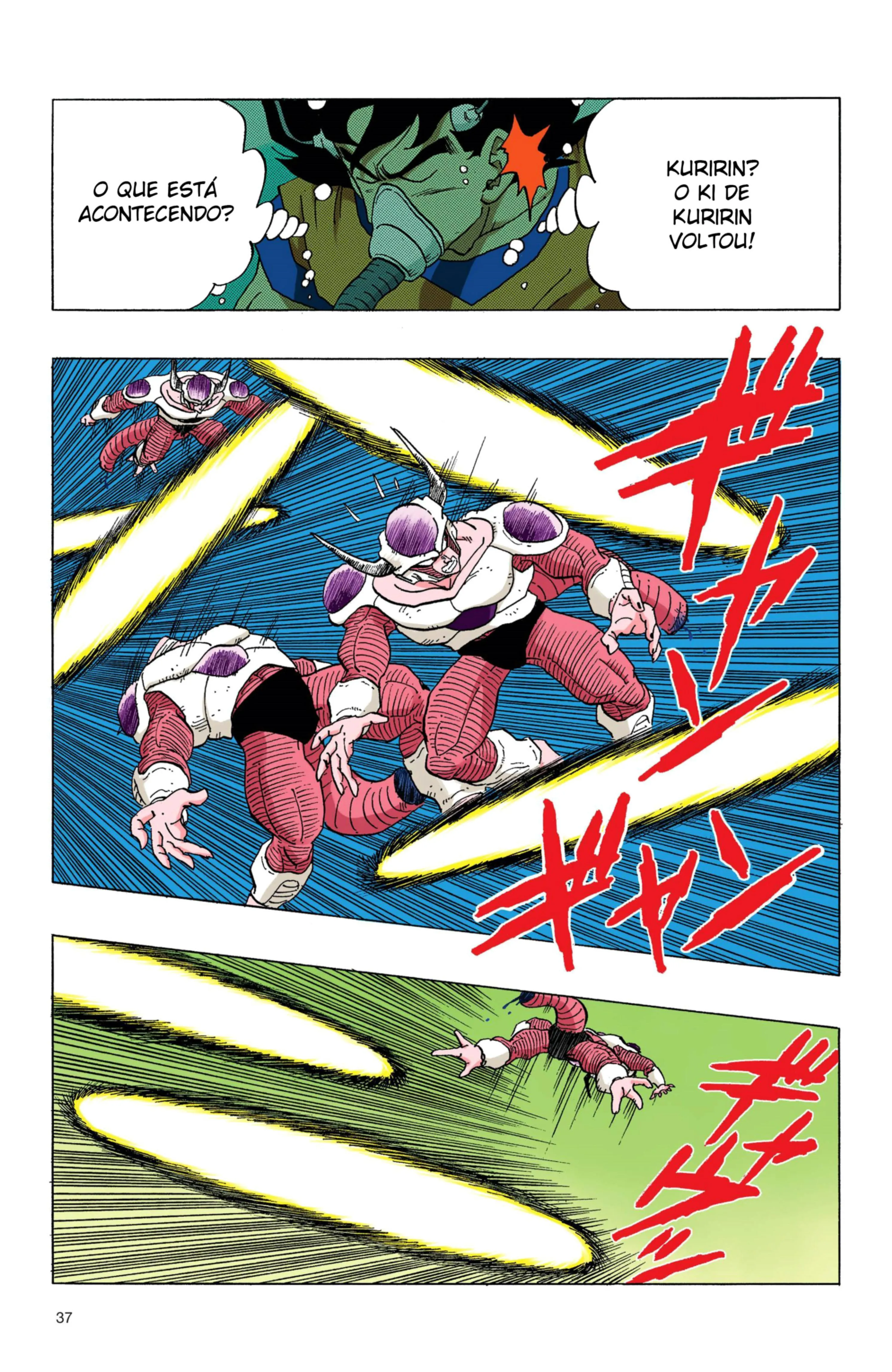 Read Dragon Ball PT-BR Manga Online