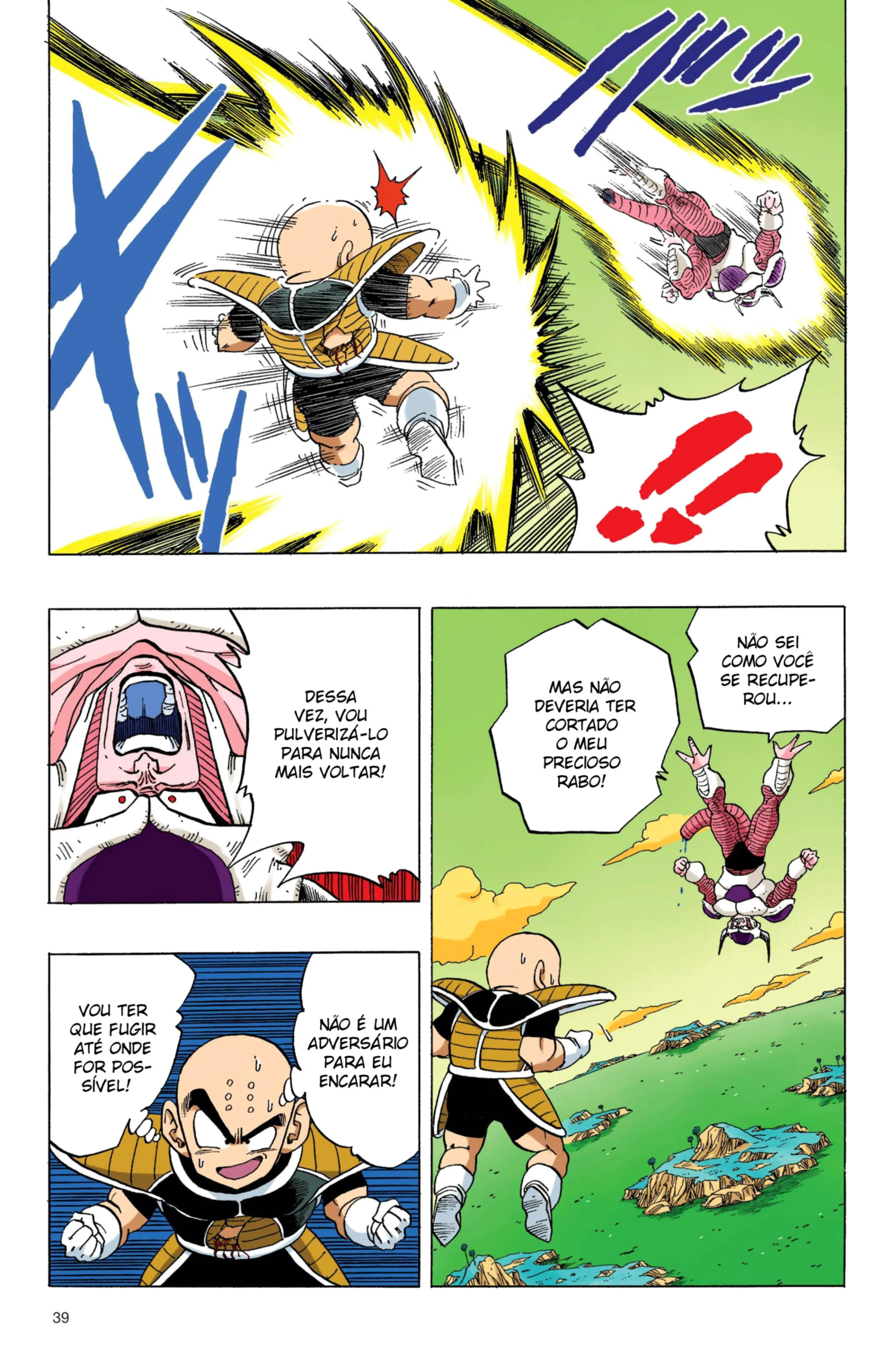 Read Dragon Ball PT-BR Manga Online