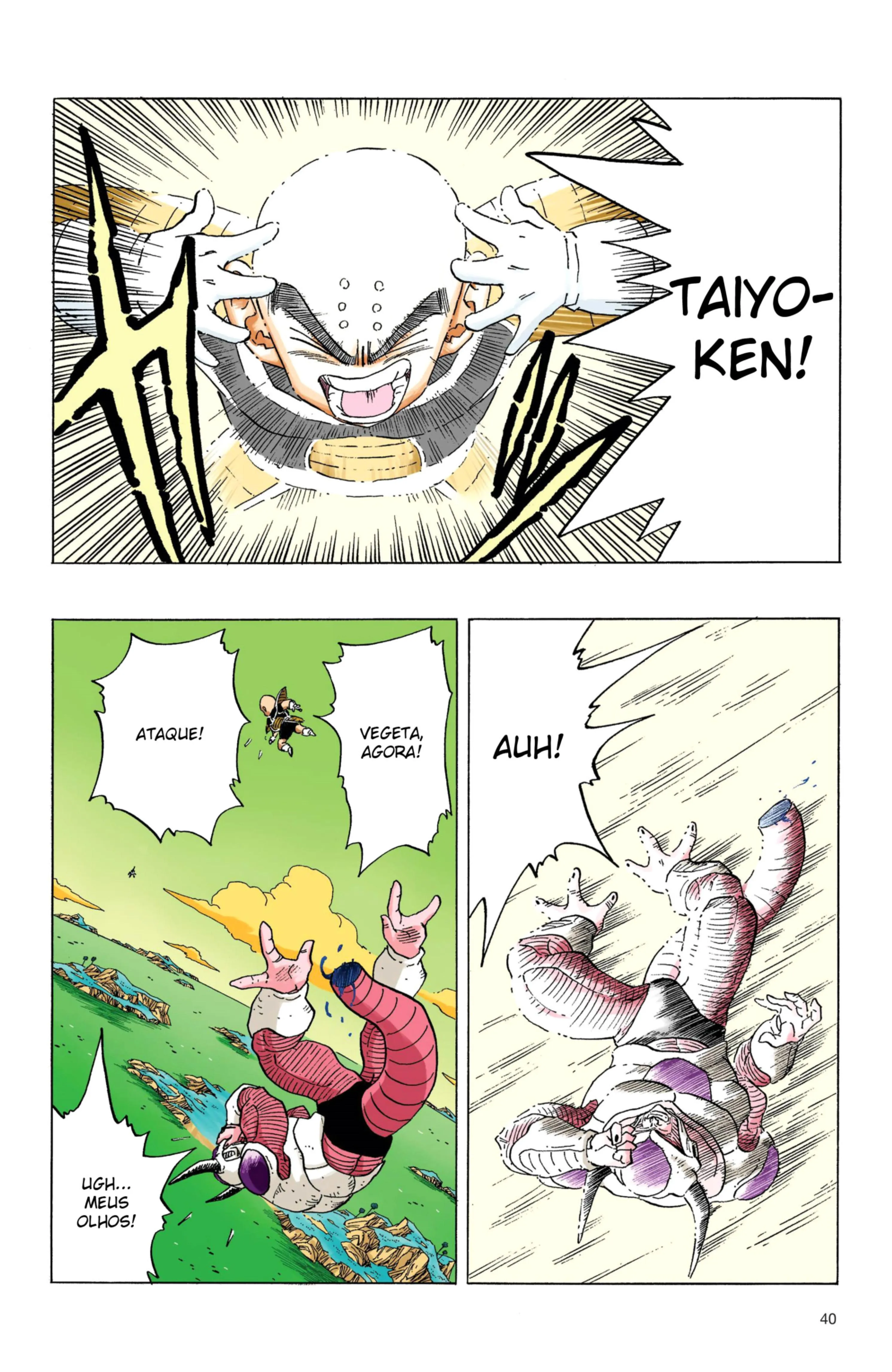 Read Dragon Ball PT-BR Manga Online