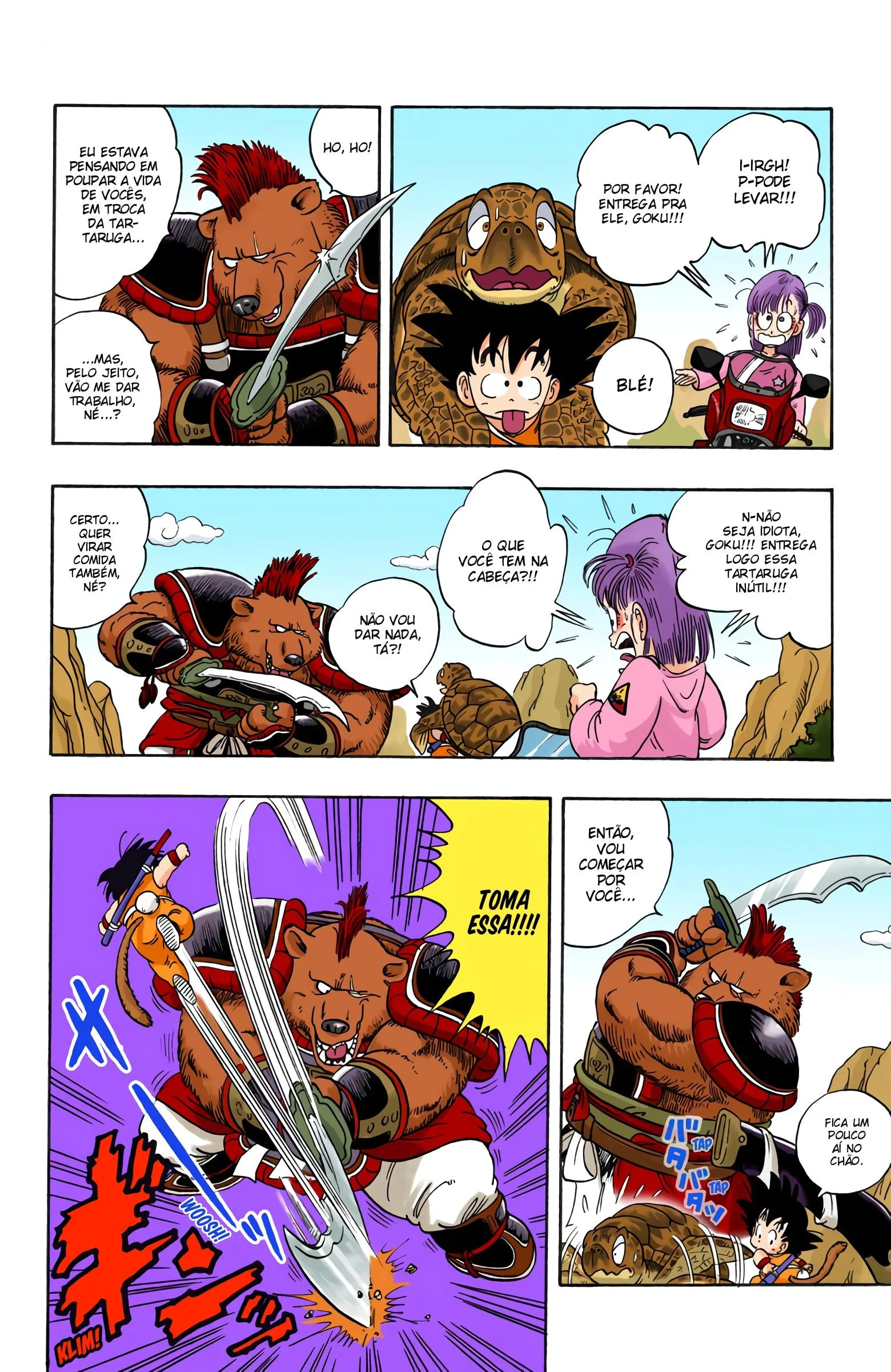Read Dragon Ball PT-BR Manga Online