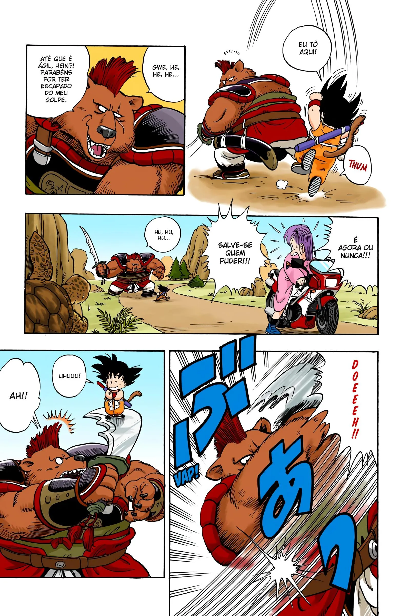 Read Dragon Ball PT-BR Manga Online