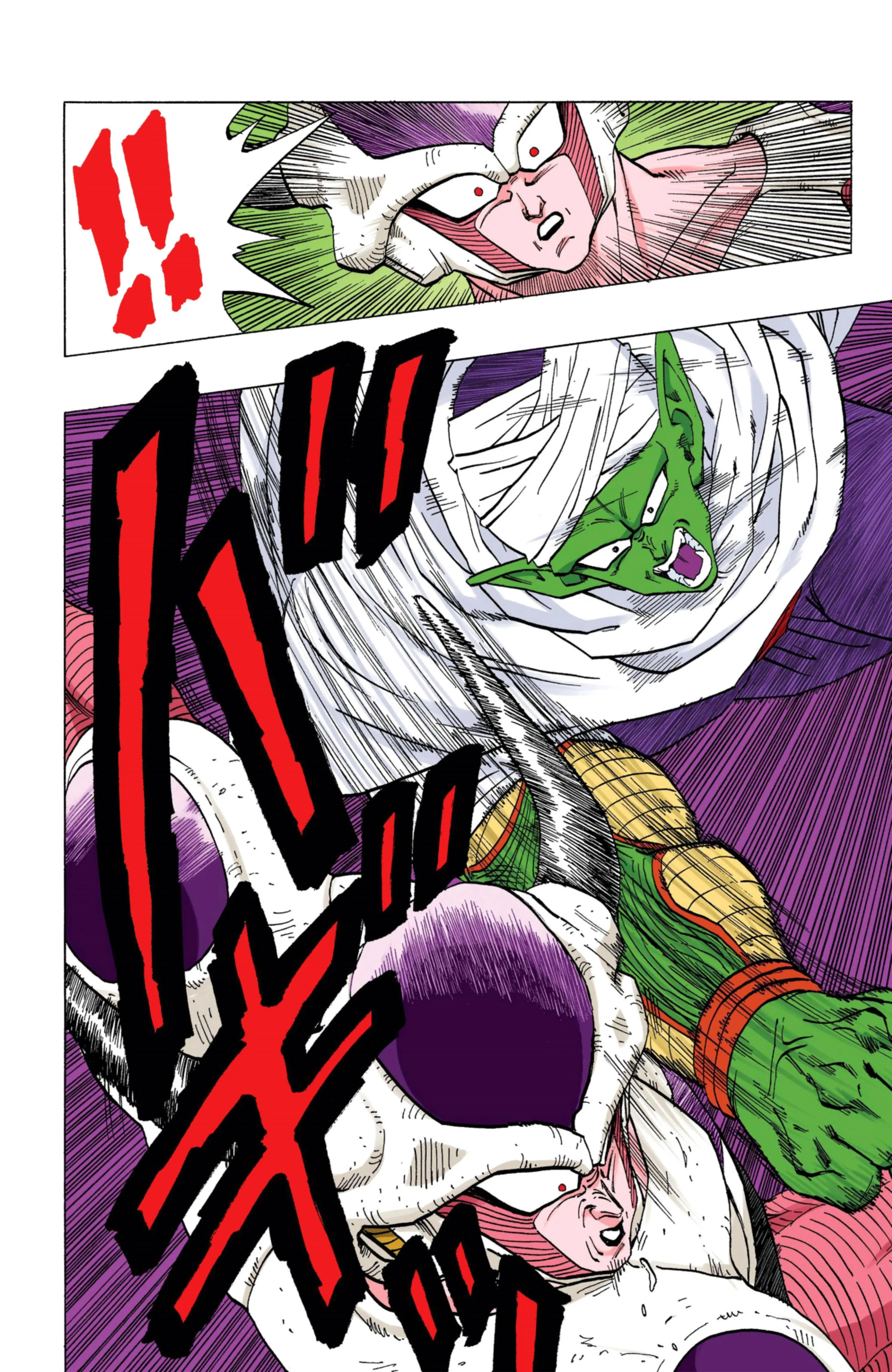 Read Dragon Ball PT-BR Manga Online