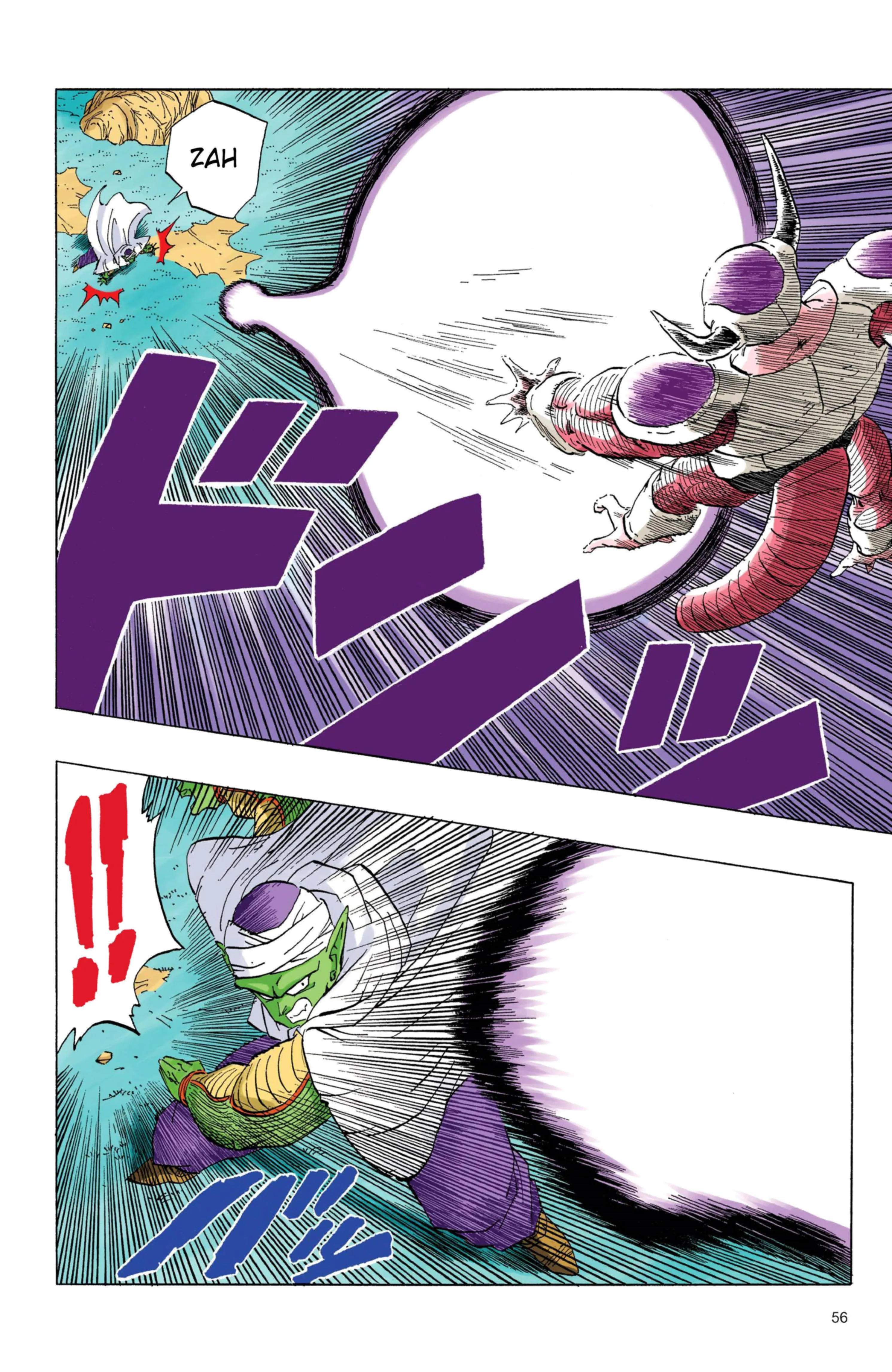 Read Dragon Ball PT-BR Manga Online
