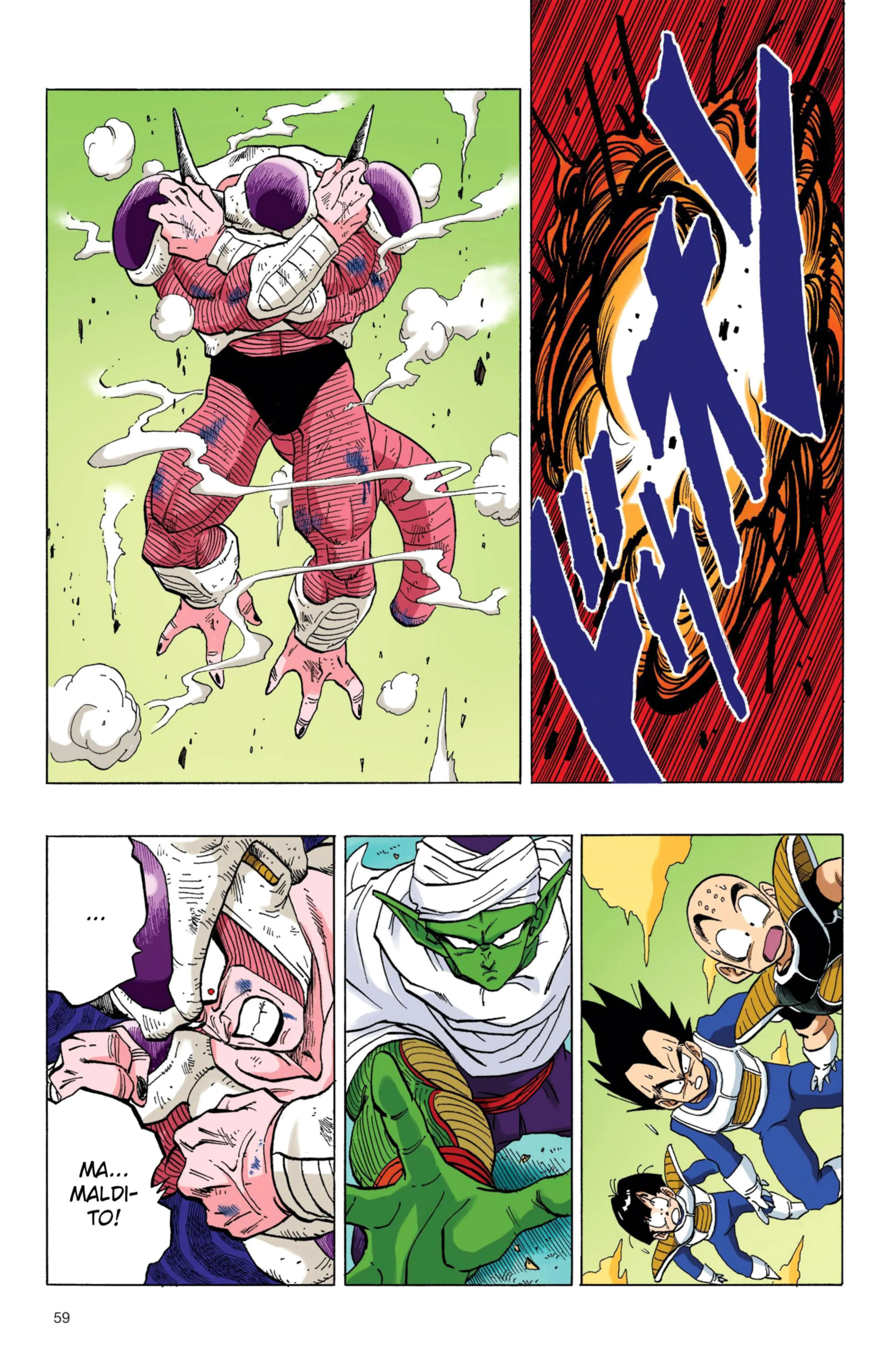 Read Dragon Ball PT-BR Manga Online