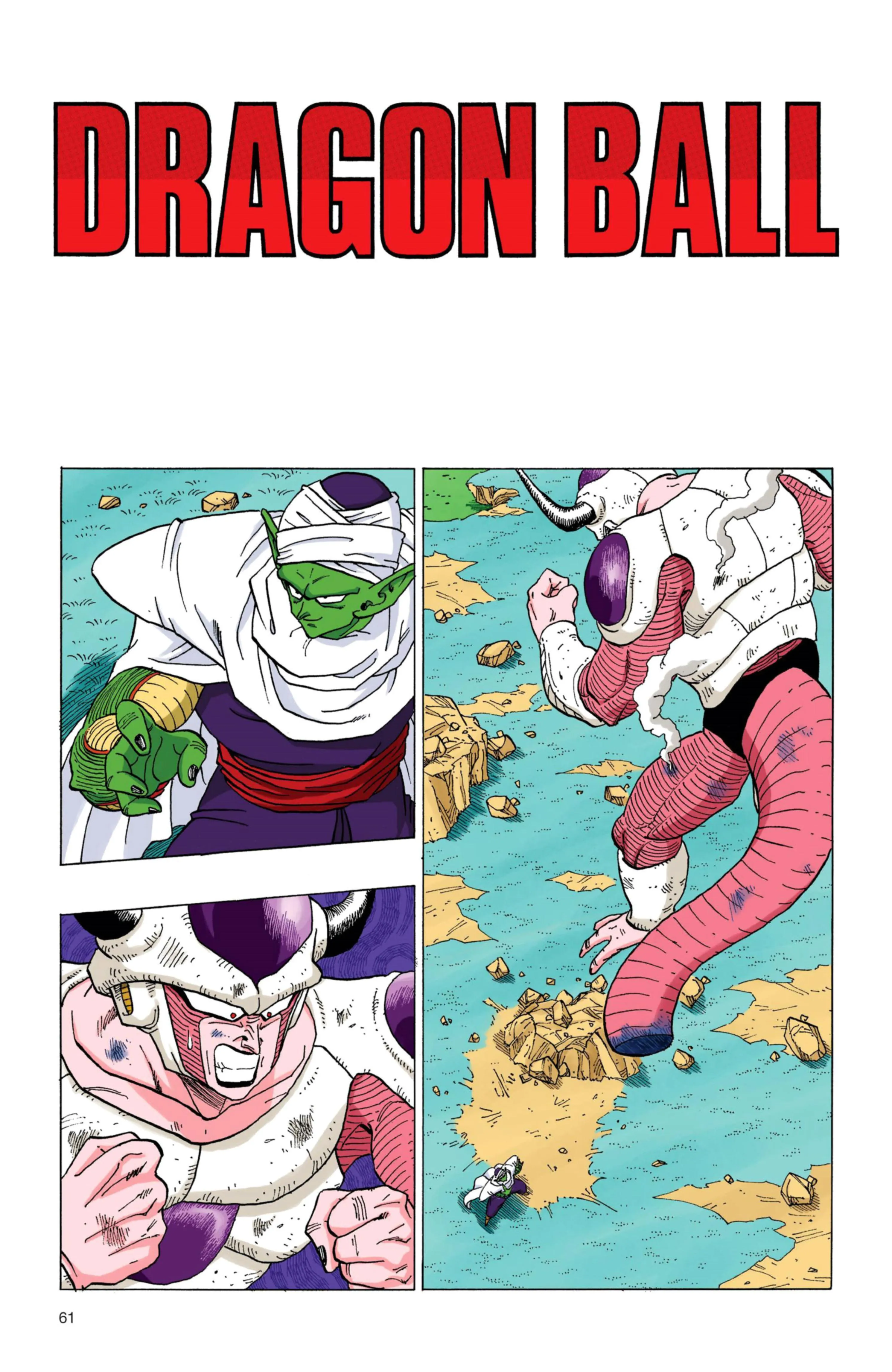 Read Dragon Ball PT-BR Manga Online