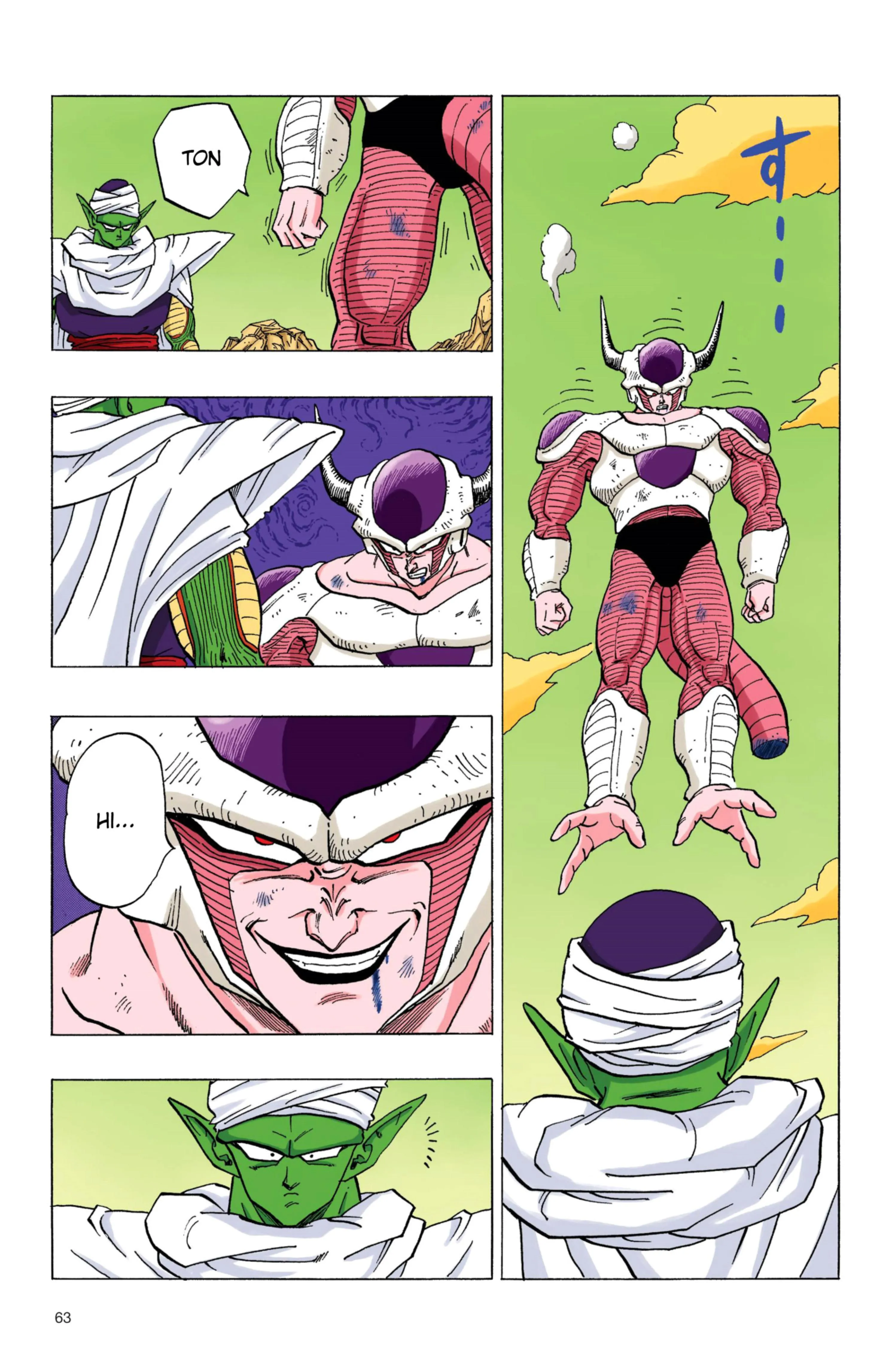 Read Dragon Ball PT-BR Manga Online