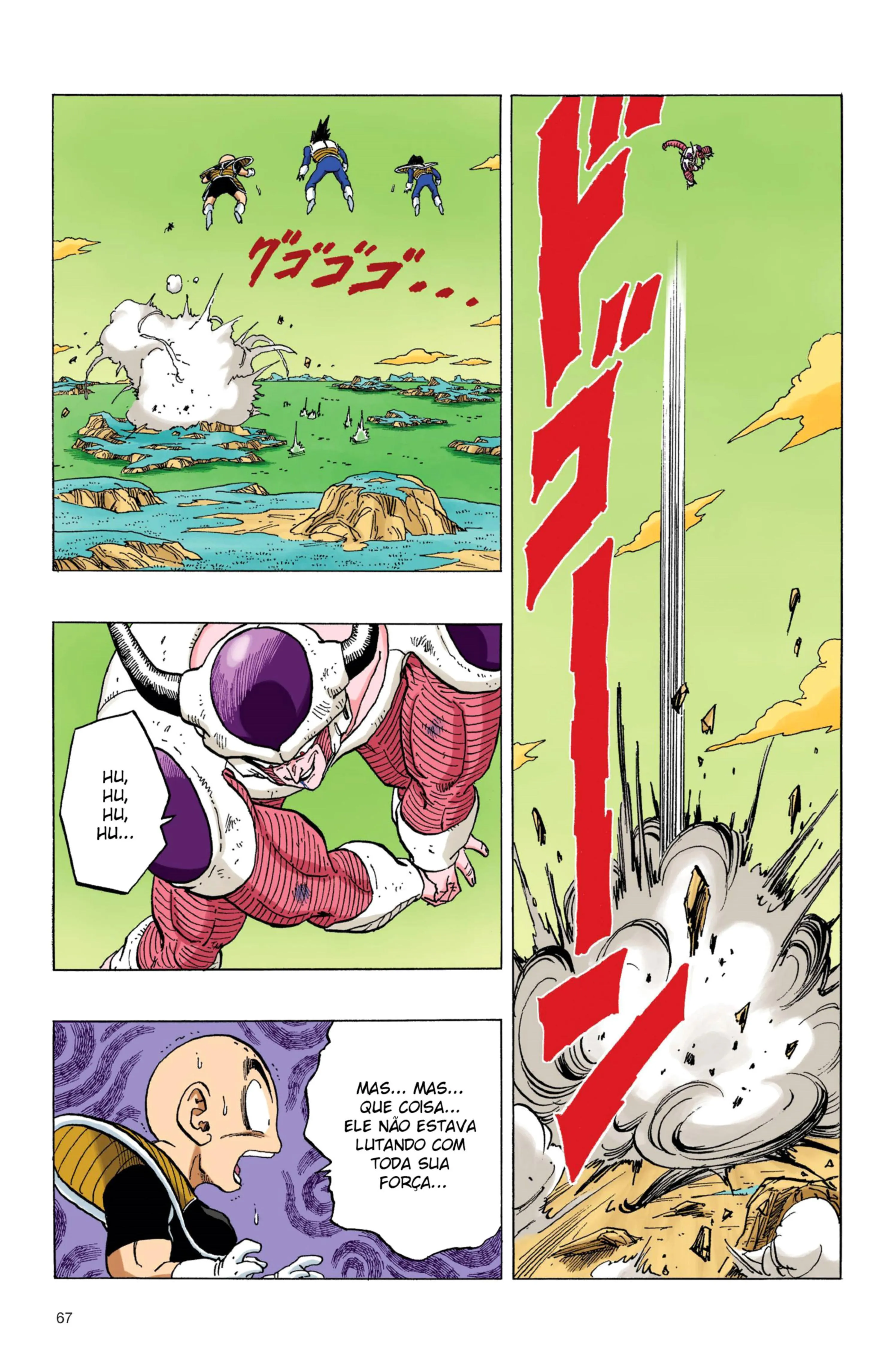 Read Dragon Ball PT-BR Manga Online