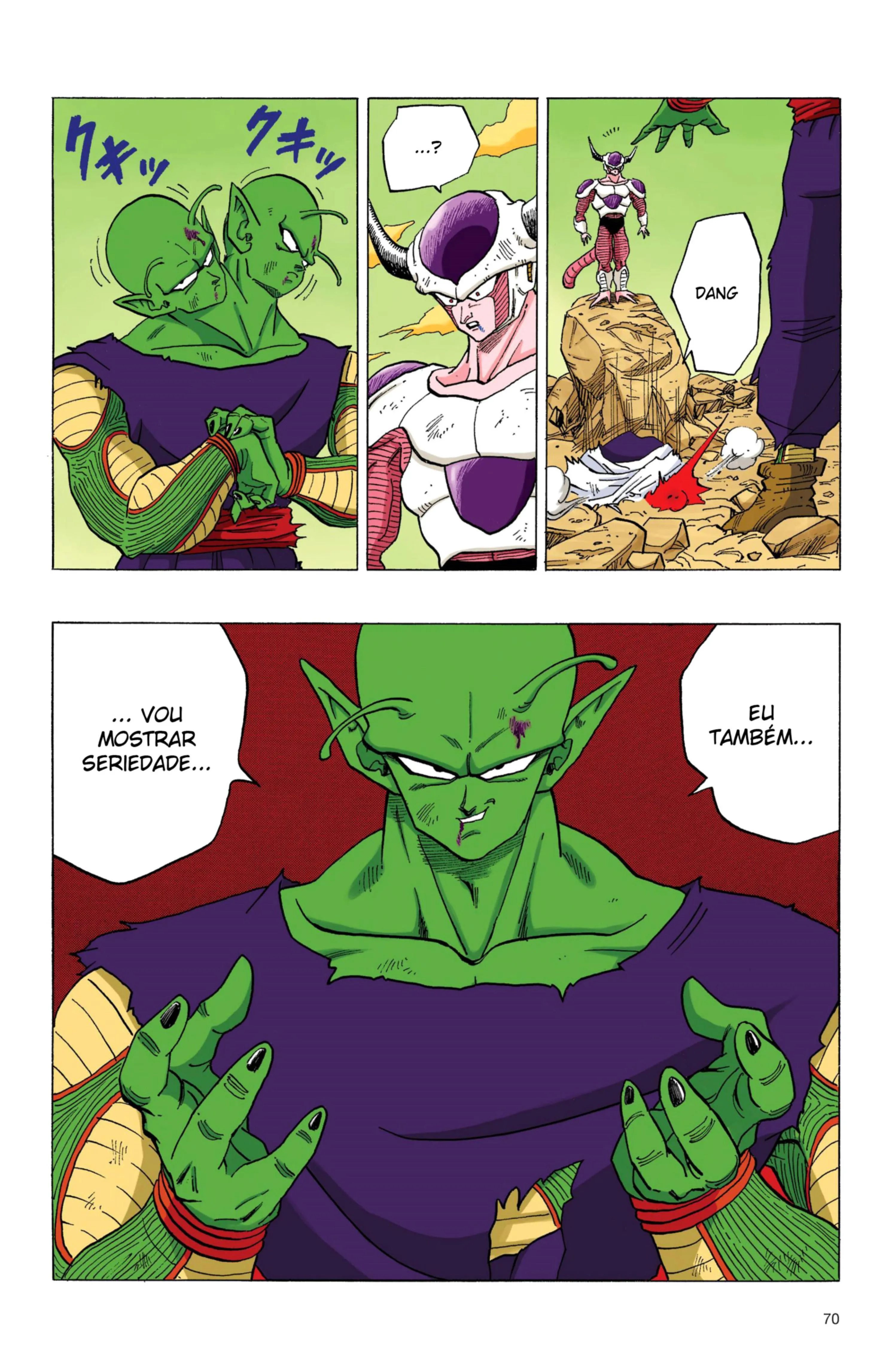 Read Dragon Ball PT-BR Manga Online