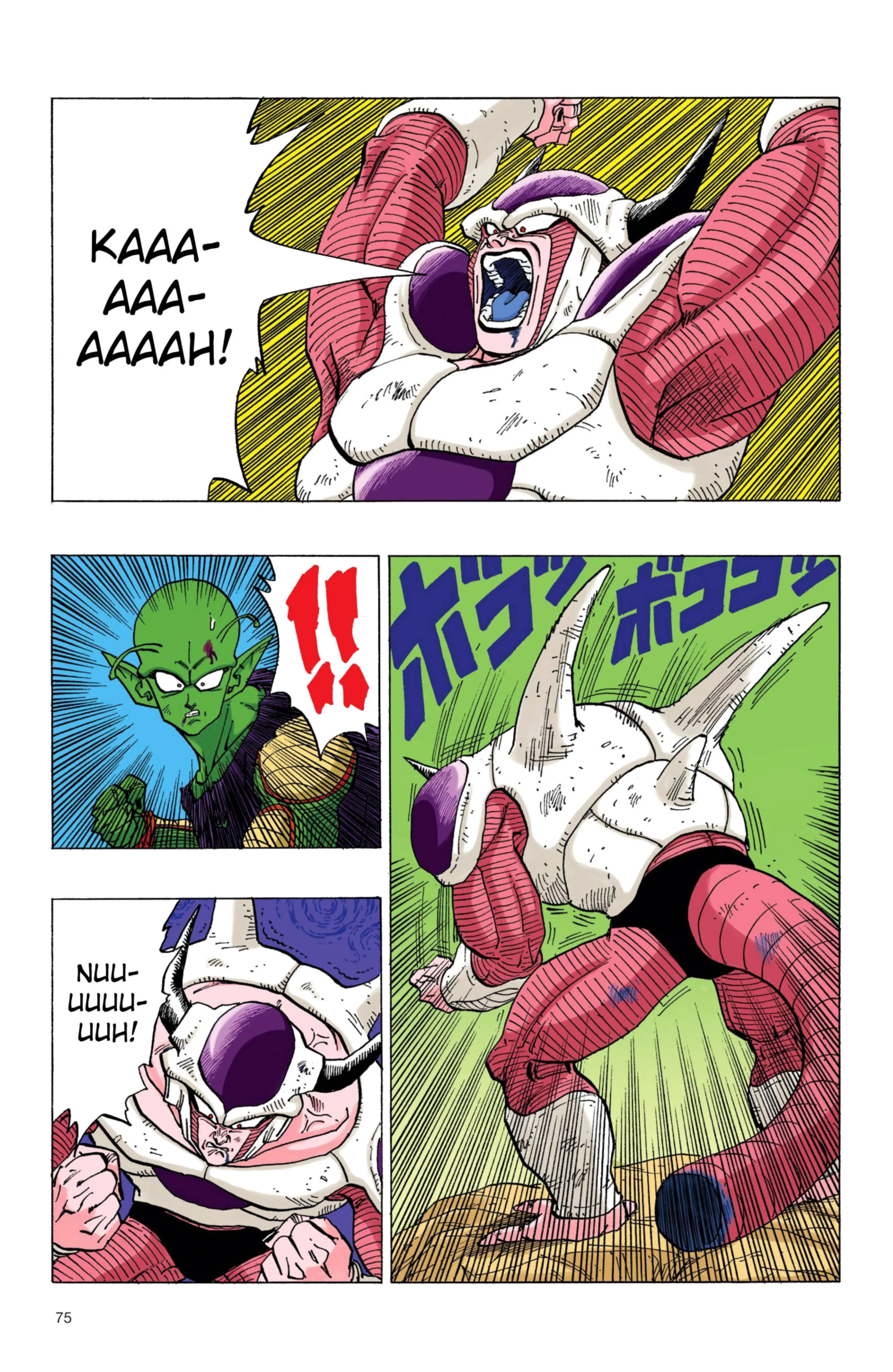 Read Dragon Ball PT-BR Manga Online