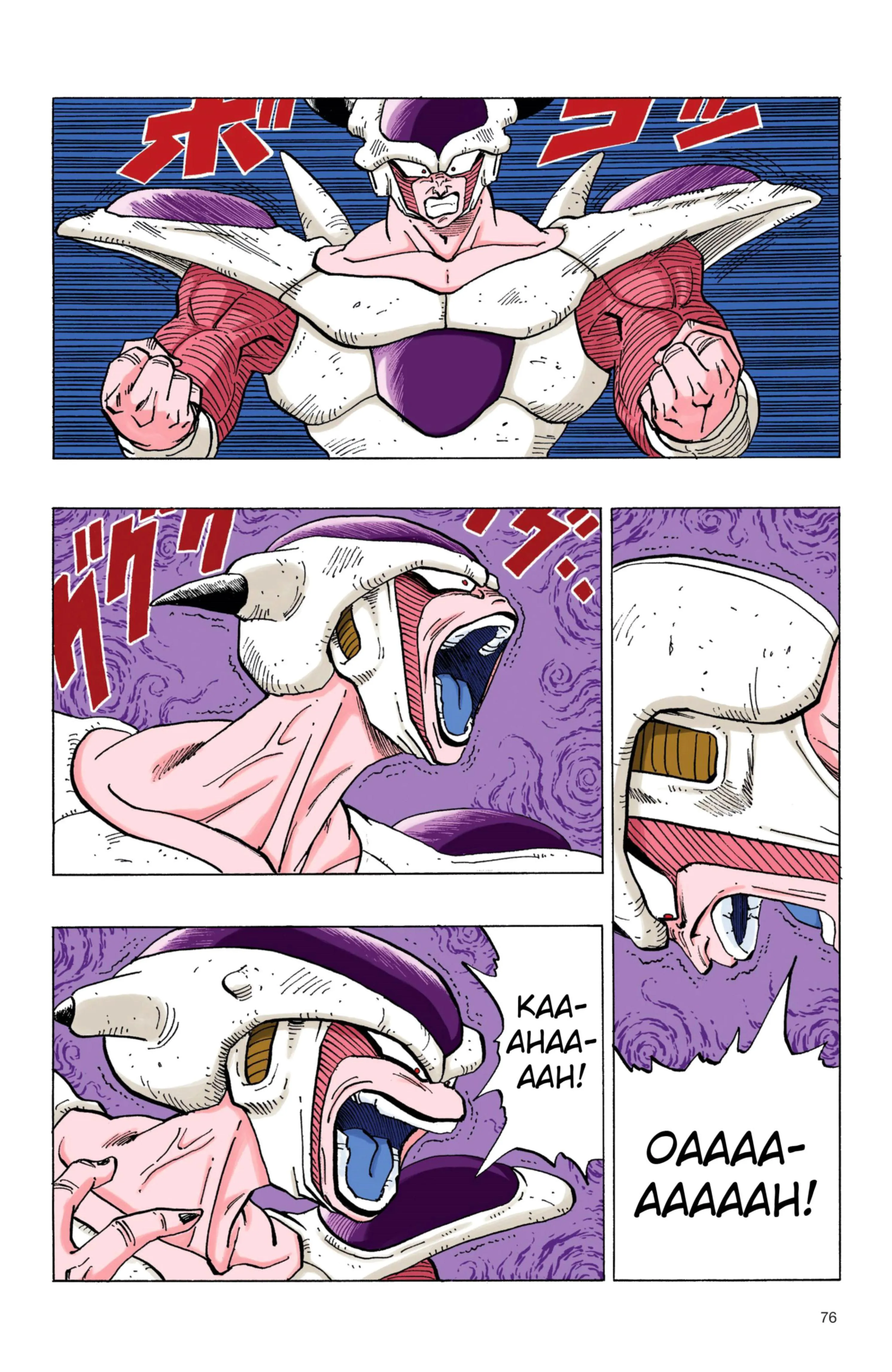 Read Dragon Ball PT-BR Manga Online