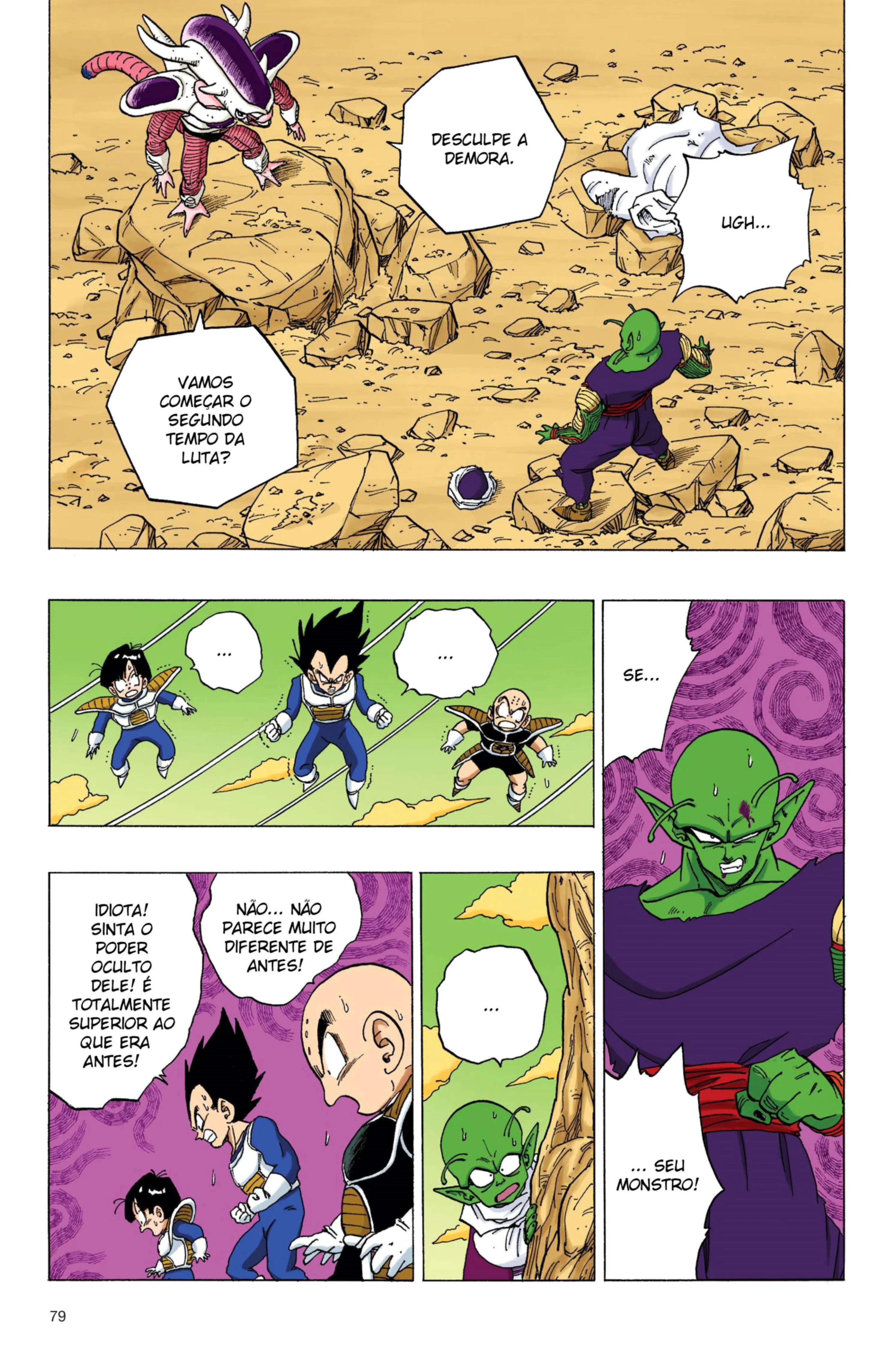 Read Dragon Ball PT-BR Manga Online