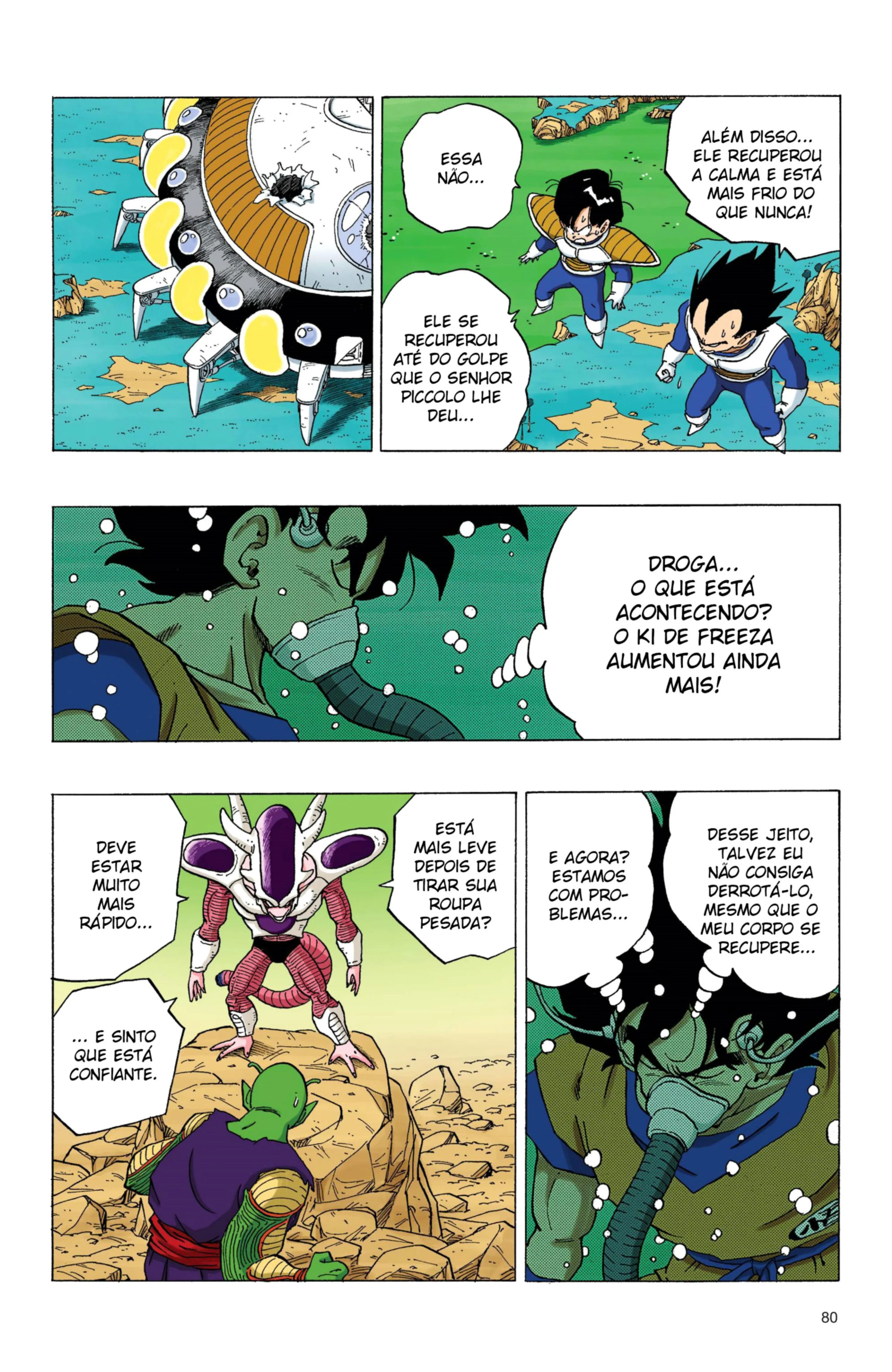 Read Dragon Ball PT-BR Manga Online