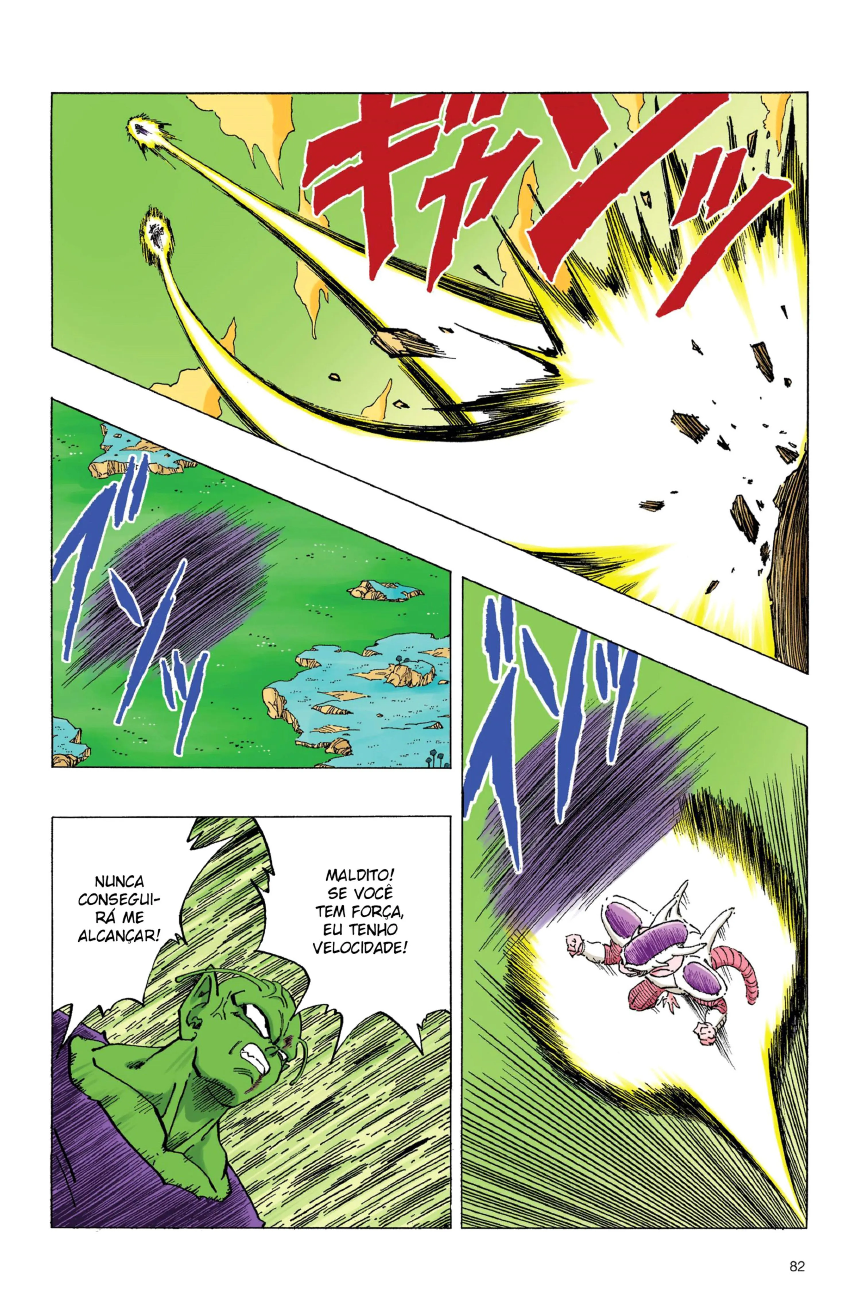 Read Dragon Ball PT-BR Manga Online