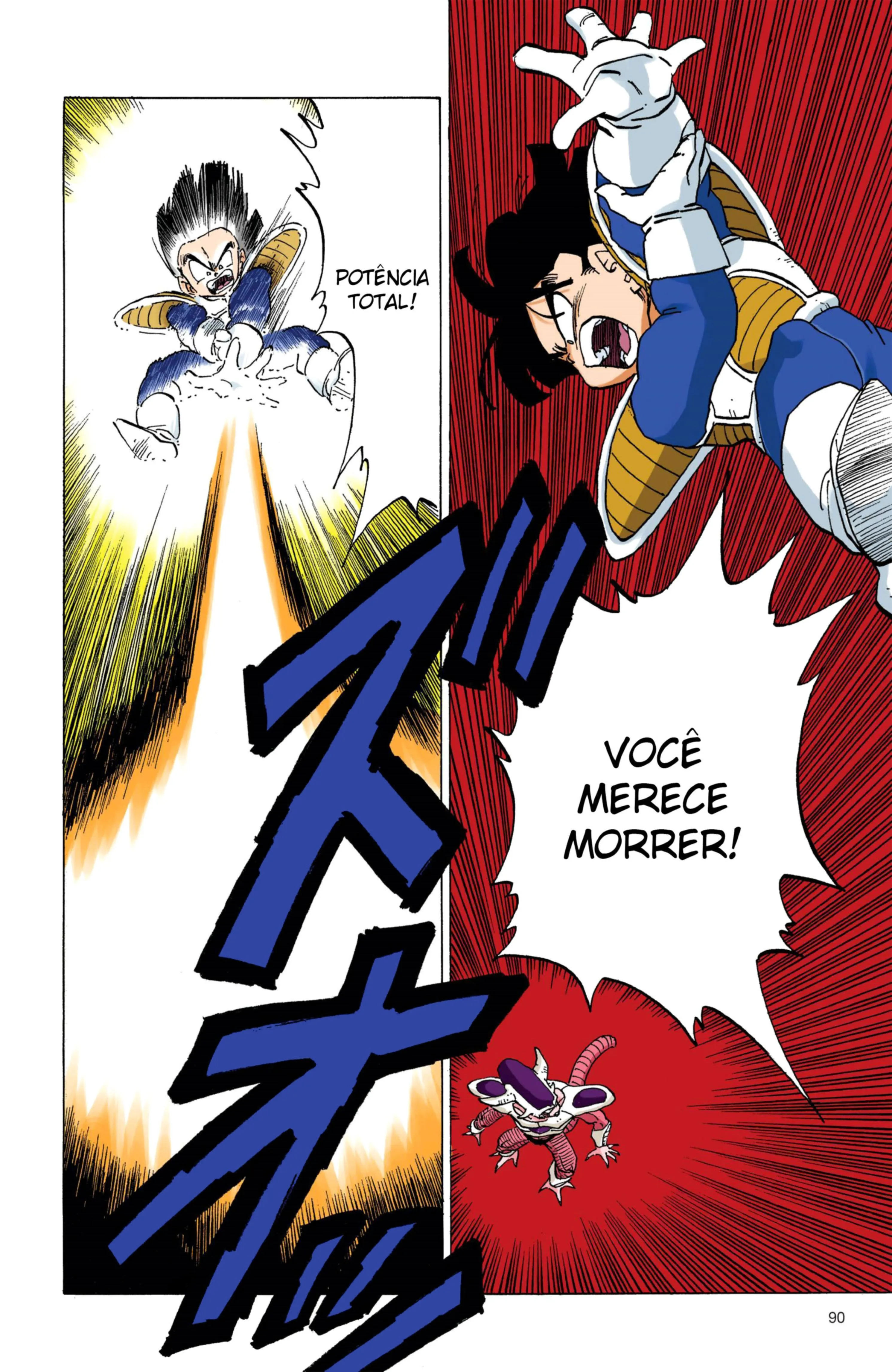 Read Dragon Ball PT-BR Manga Online