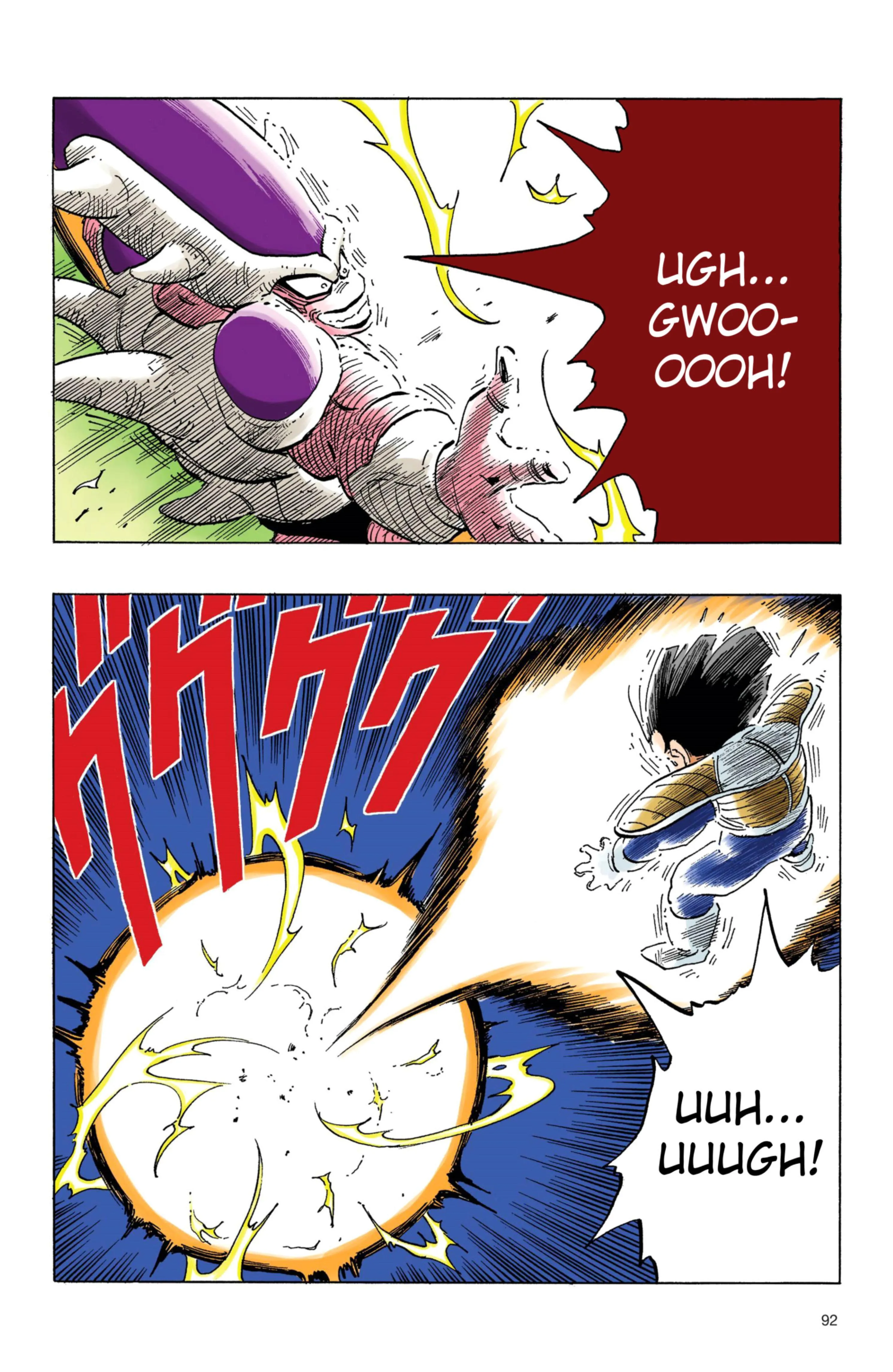 Read Dragon Ball PT-BR Manga Online