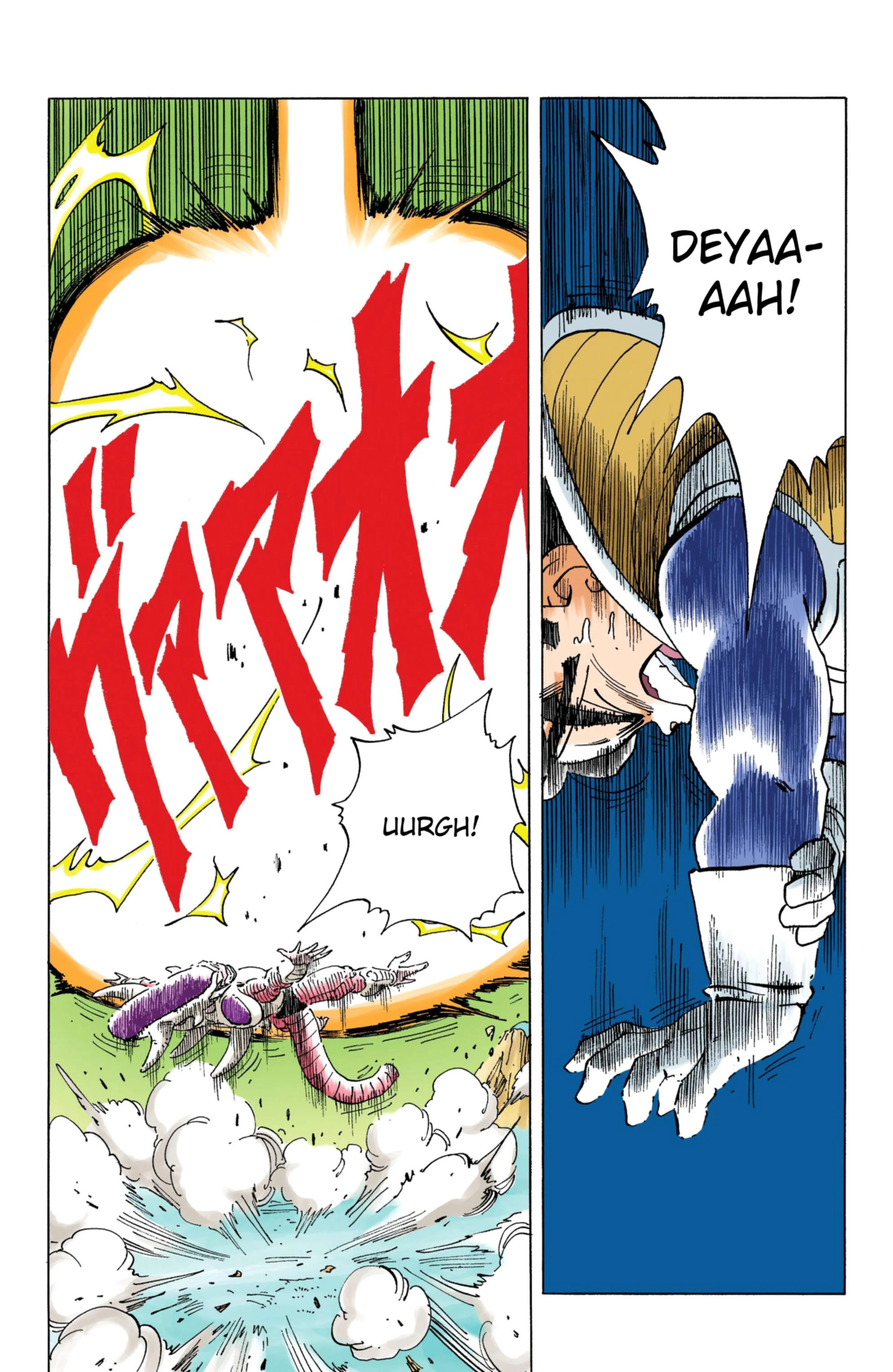 Read Dragon Ball PT-BR Manga Online