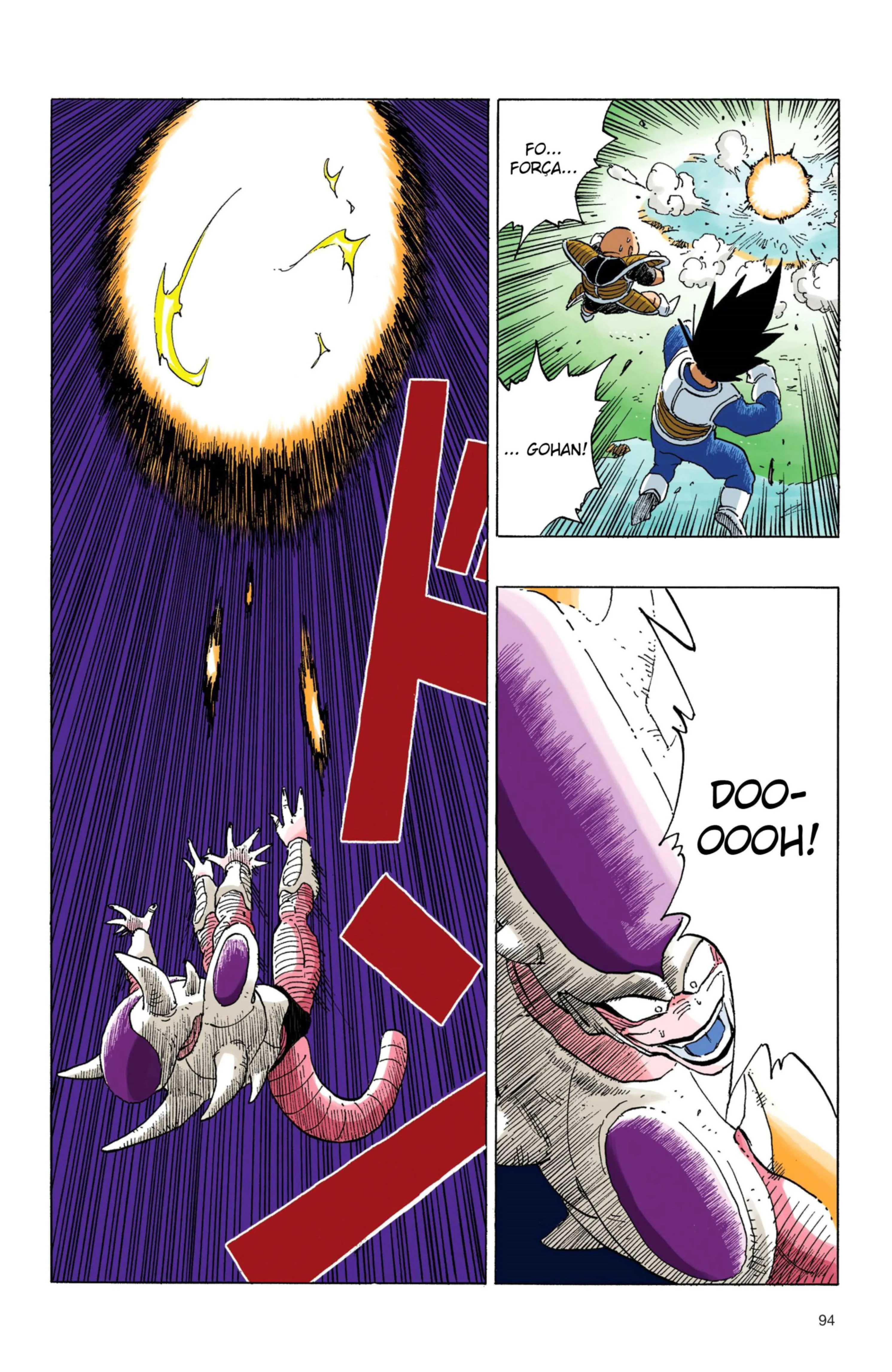 Read Dragon Ball PT-BR Manga Online