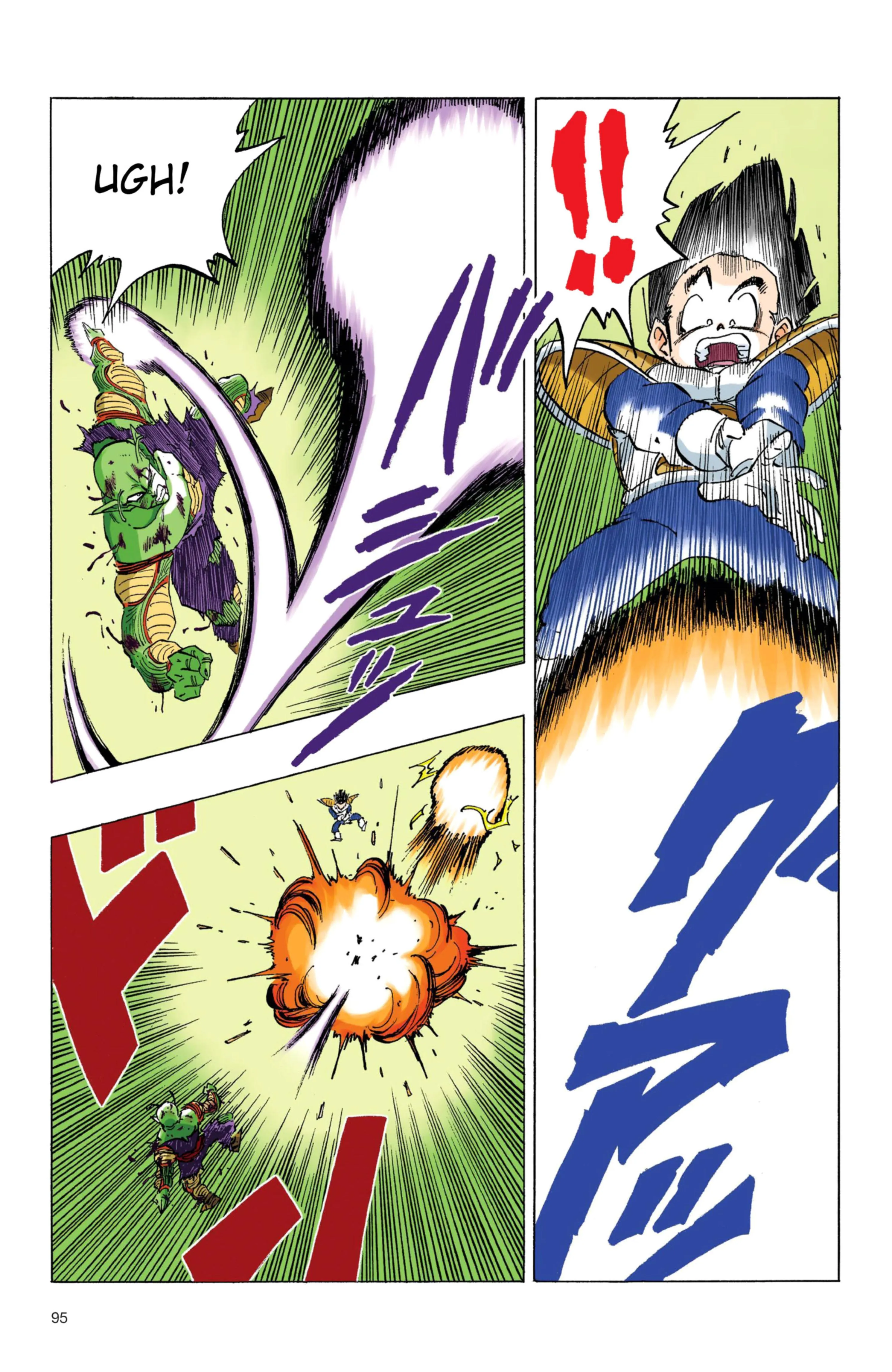 Read Dragon Ball PT-BR Manga Online