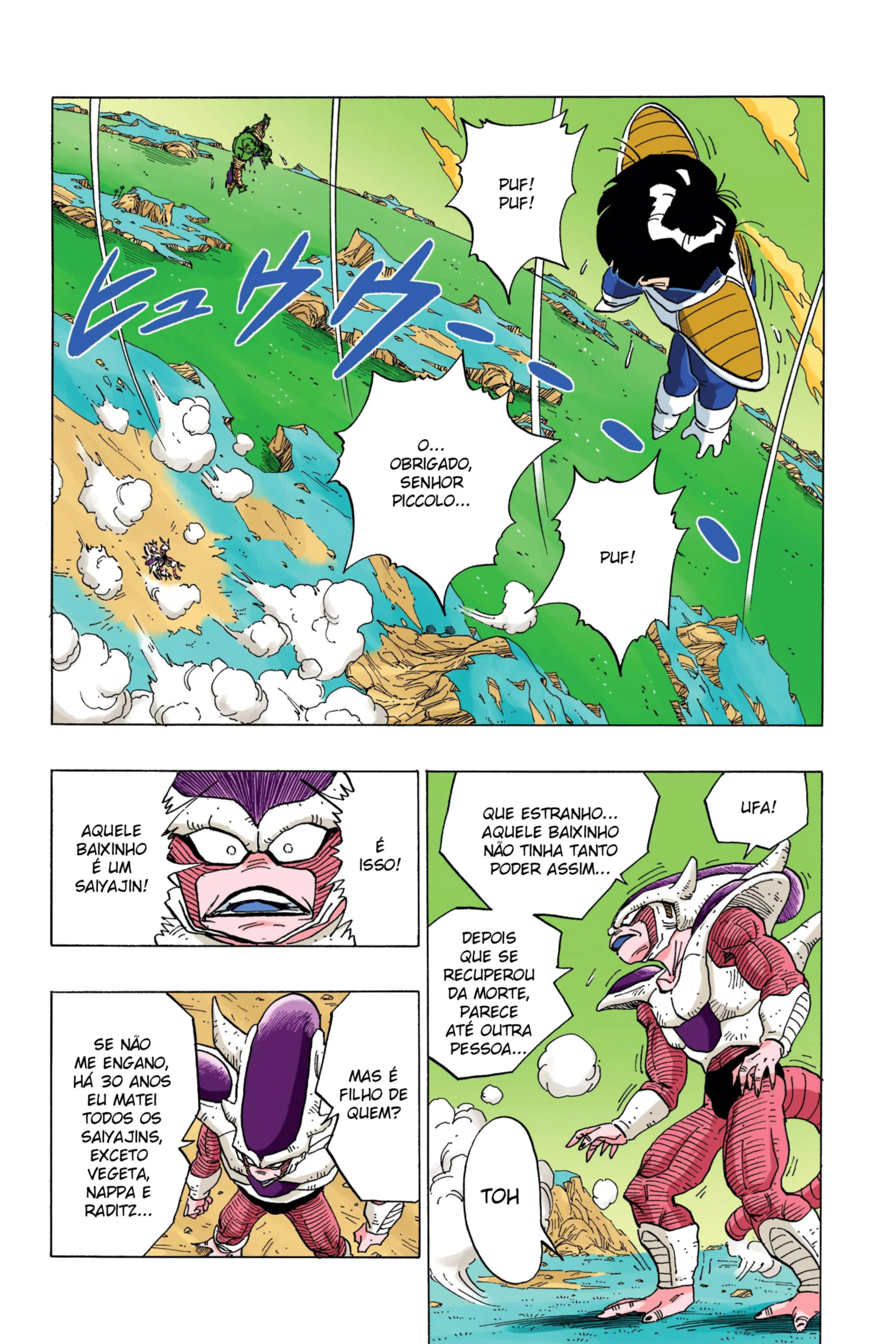 Read Dragon Ball PT-BR Manga Online