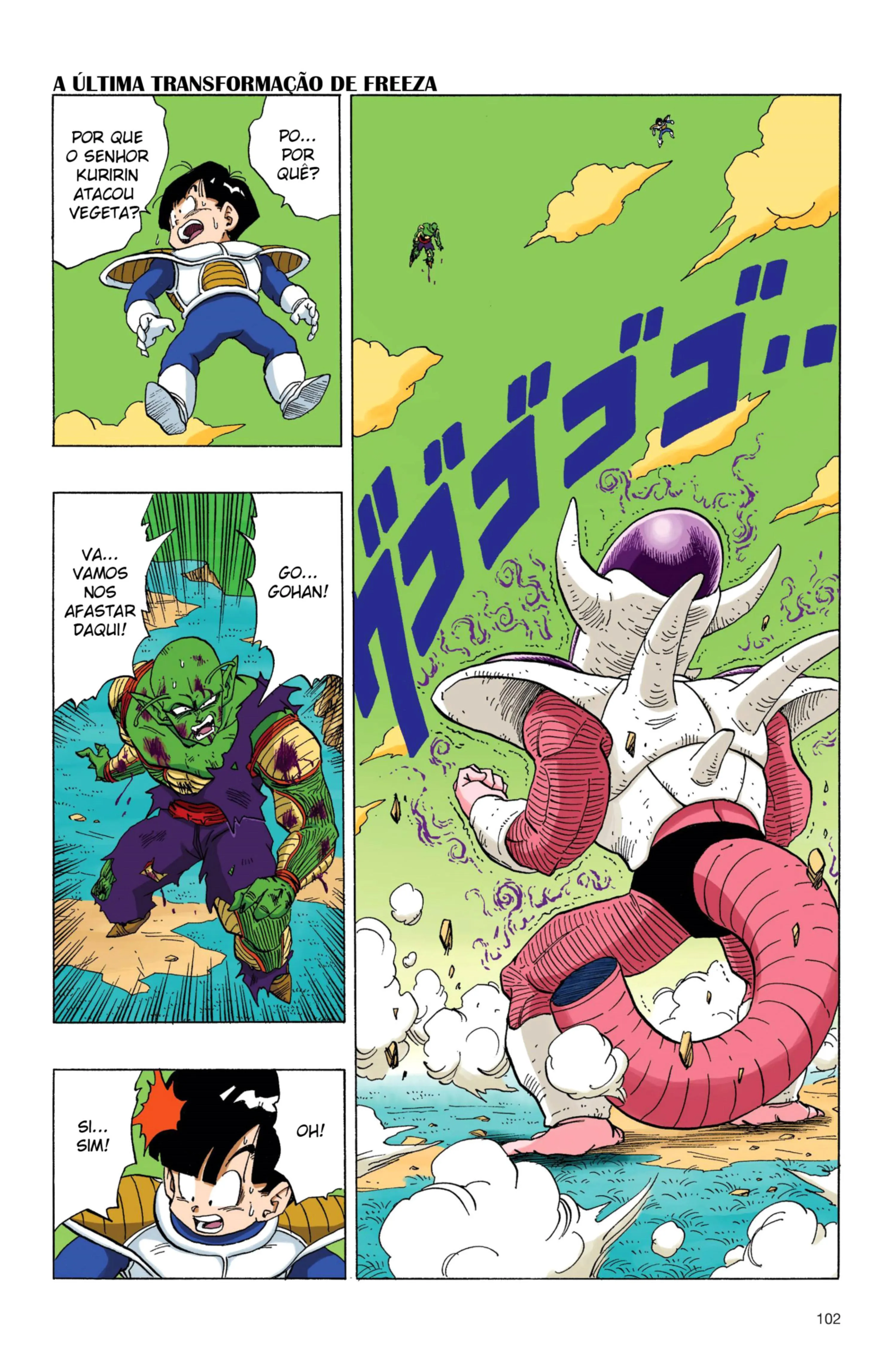 Read Dragon Ball PT-BR Manga Online