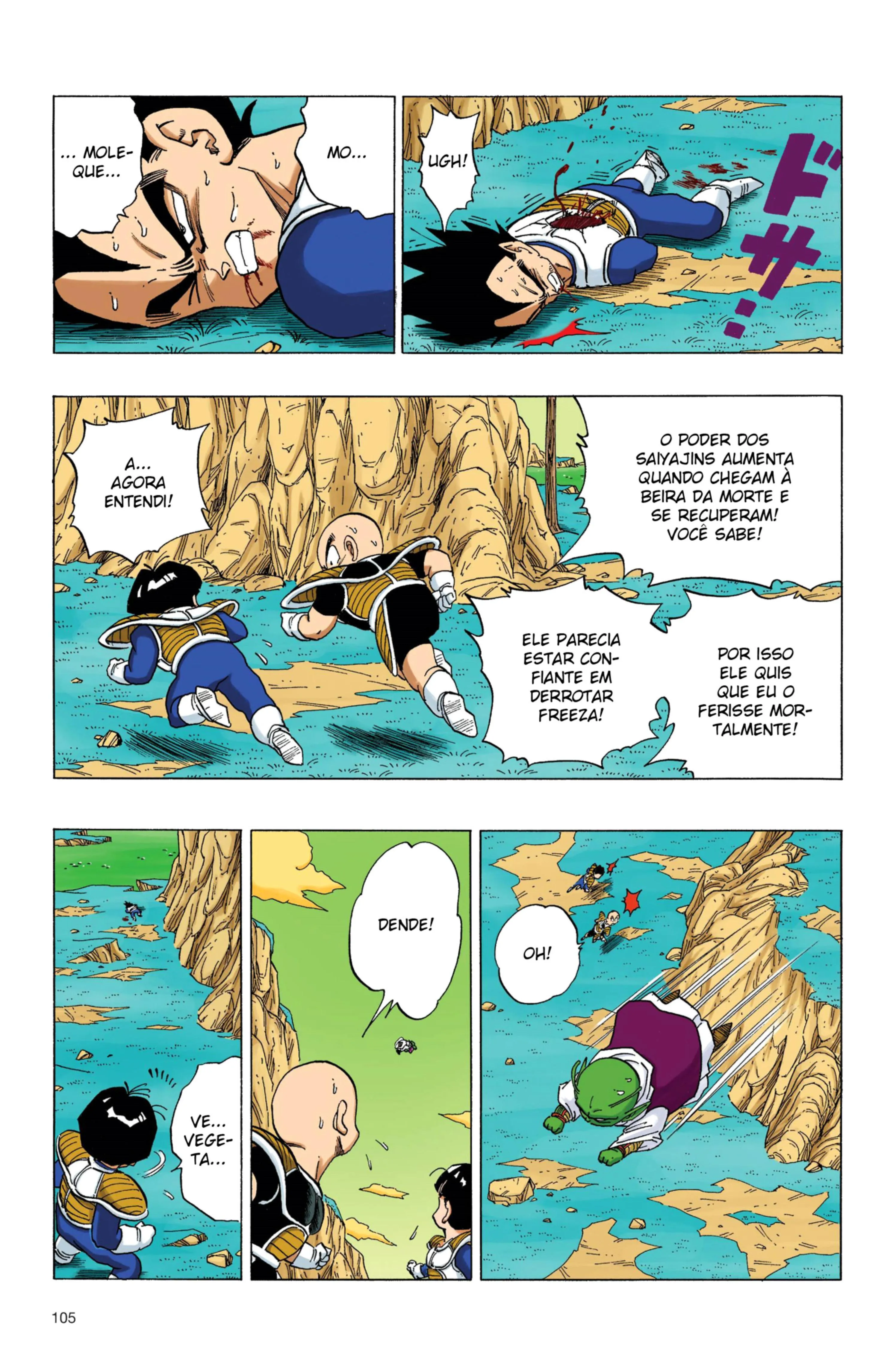 Read Dragon Ball PT-BR Manga Online