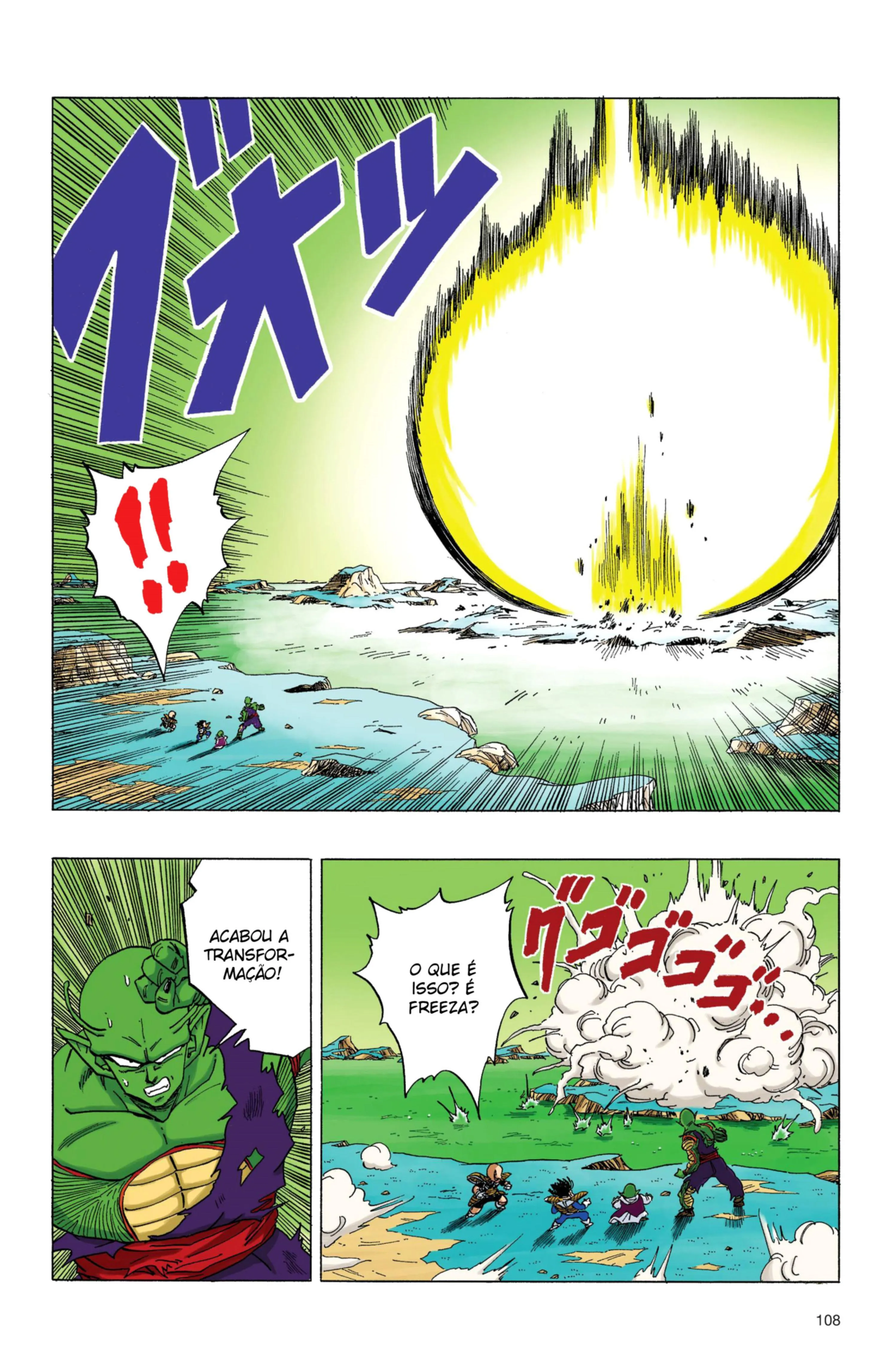 Read Dragon Ball PT-BR Manga Online
