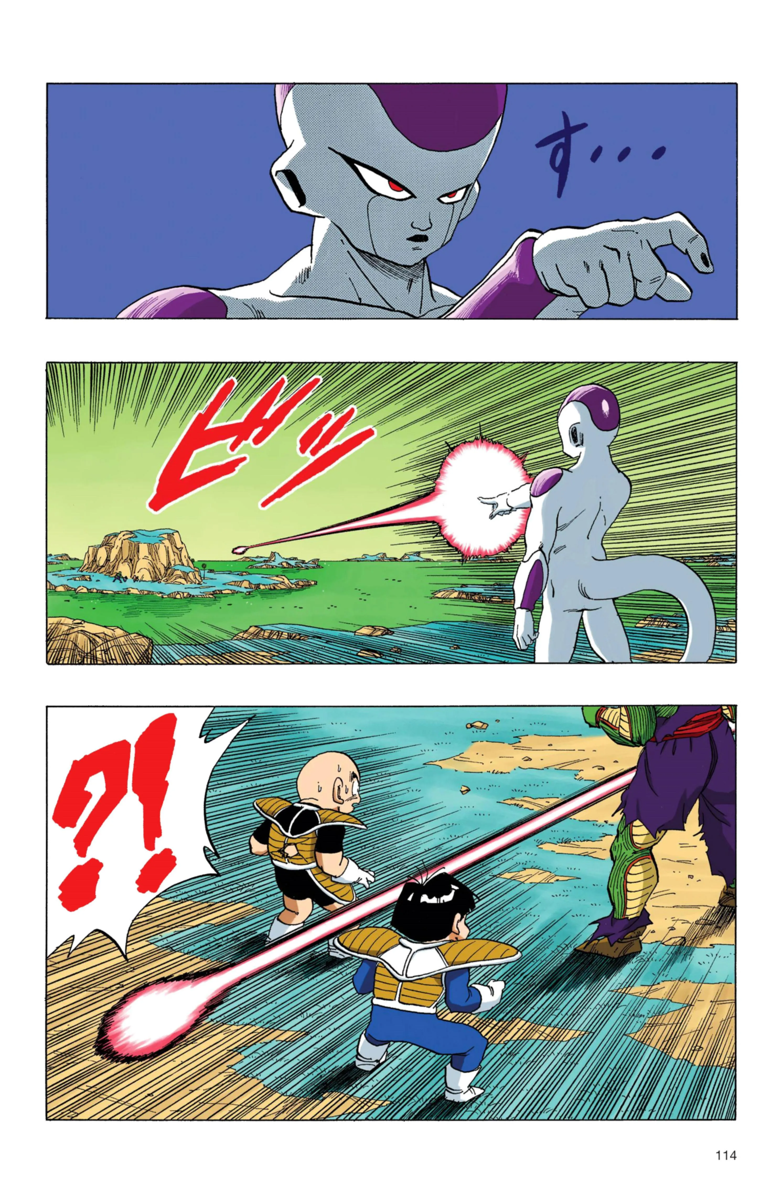 Read Dragon Ball PT-BR Manga Online