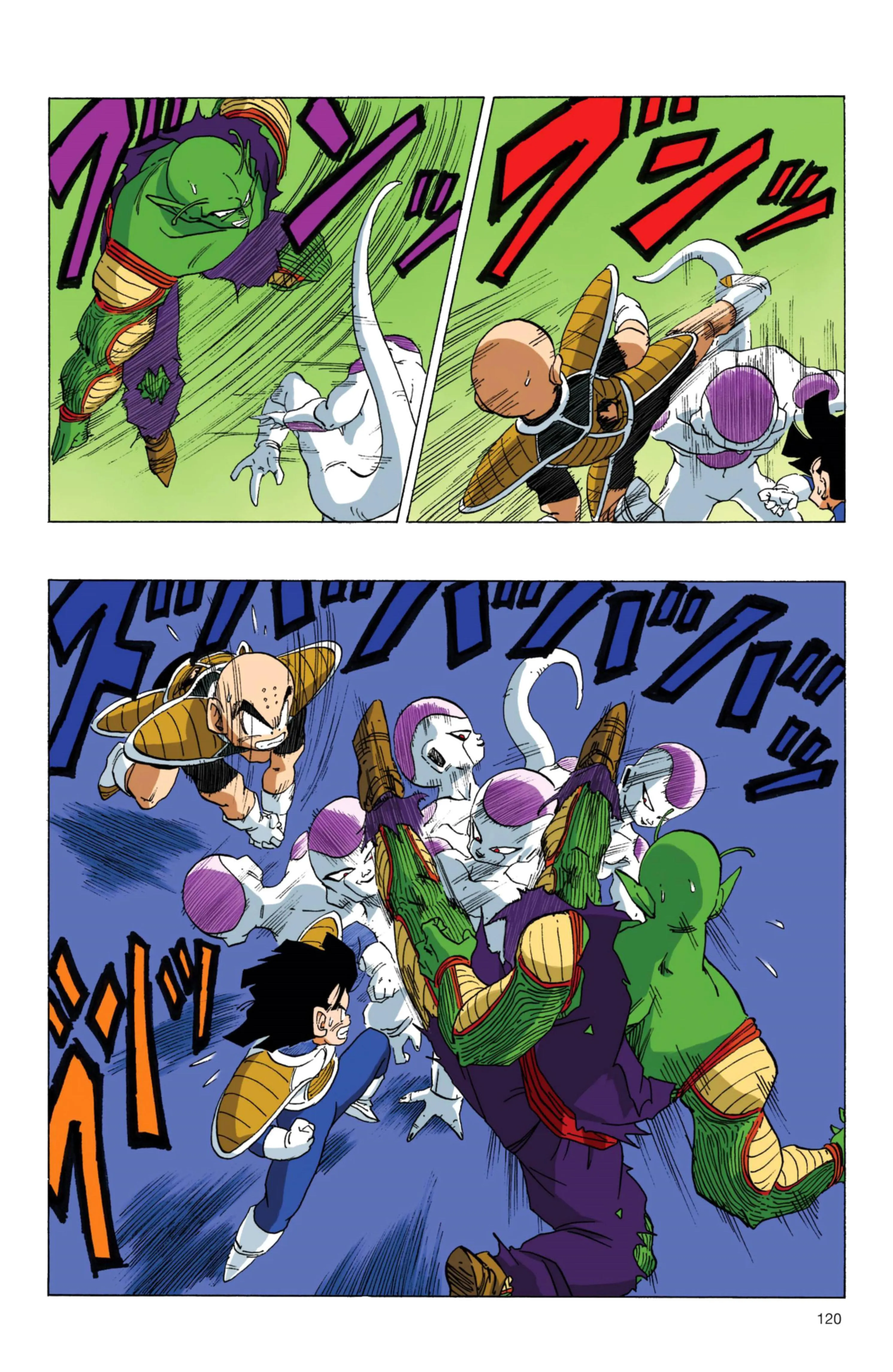 Read Dragon Ball PT-BR Manga Online