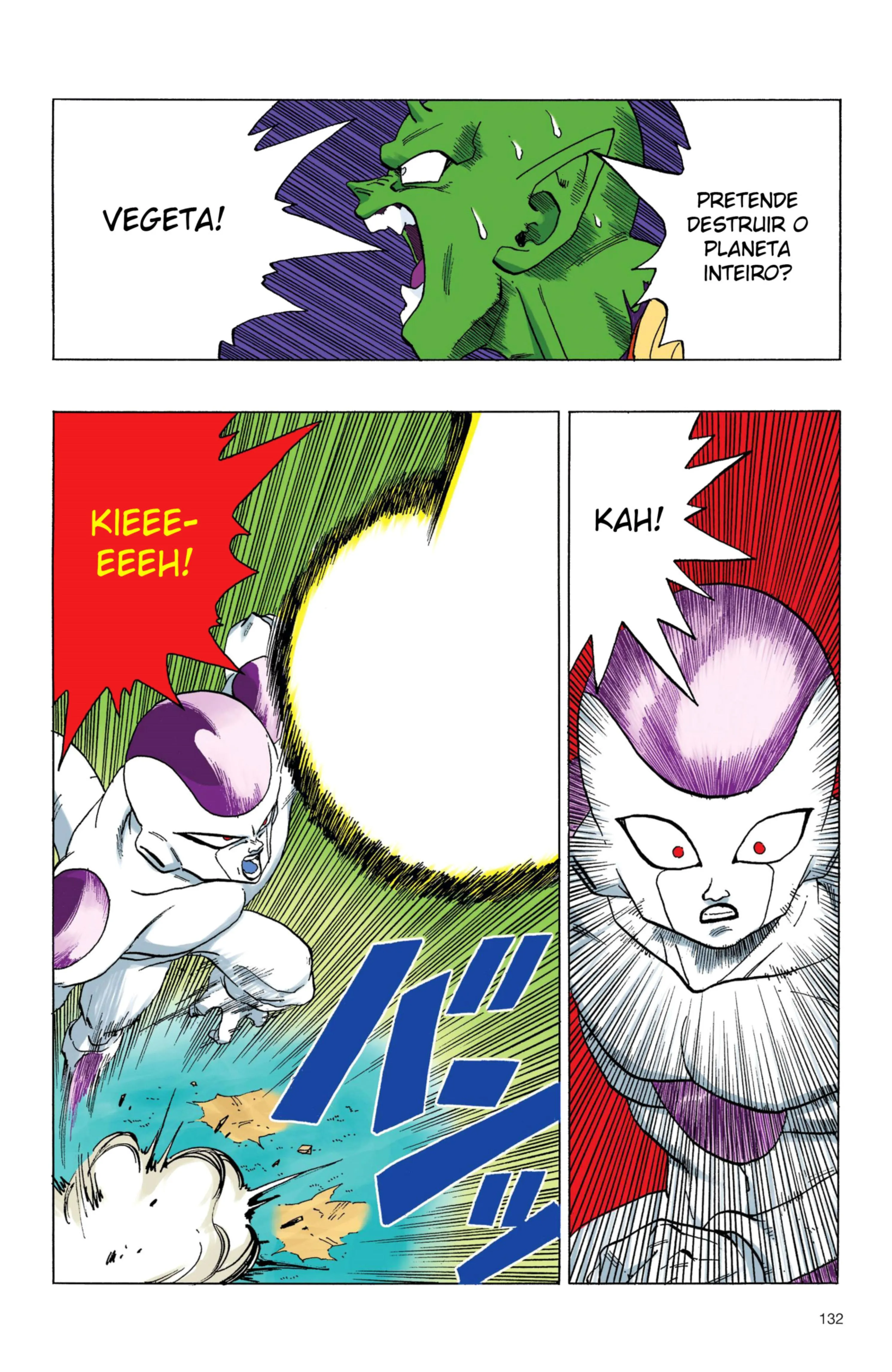 Read Dragon Ball PT-BR Manga Online