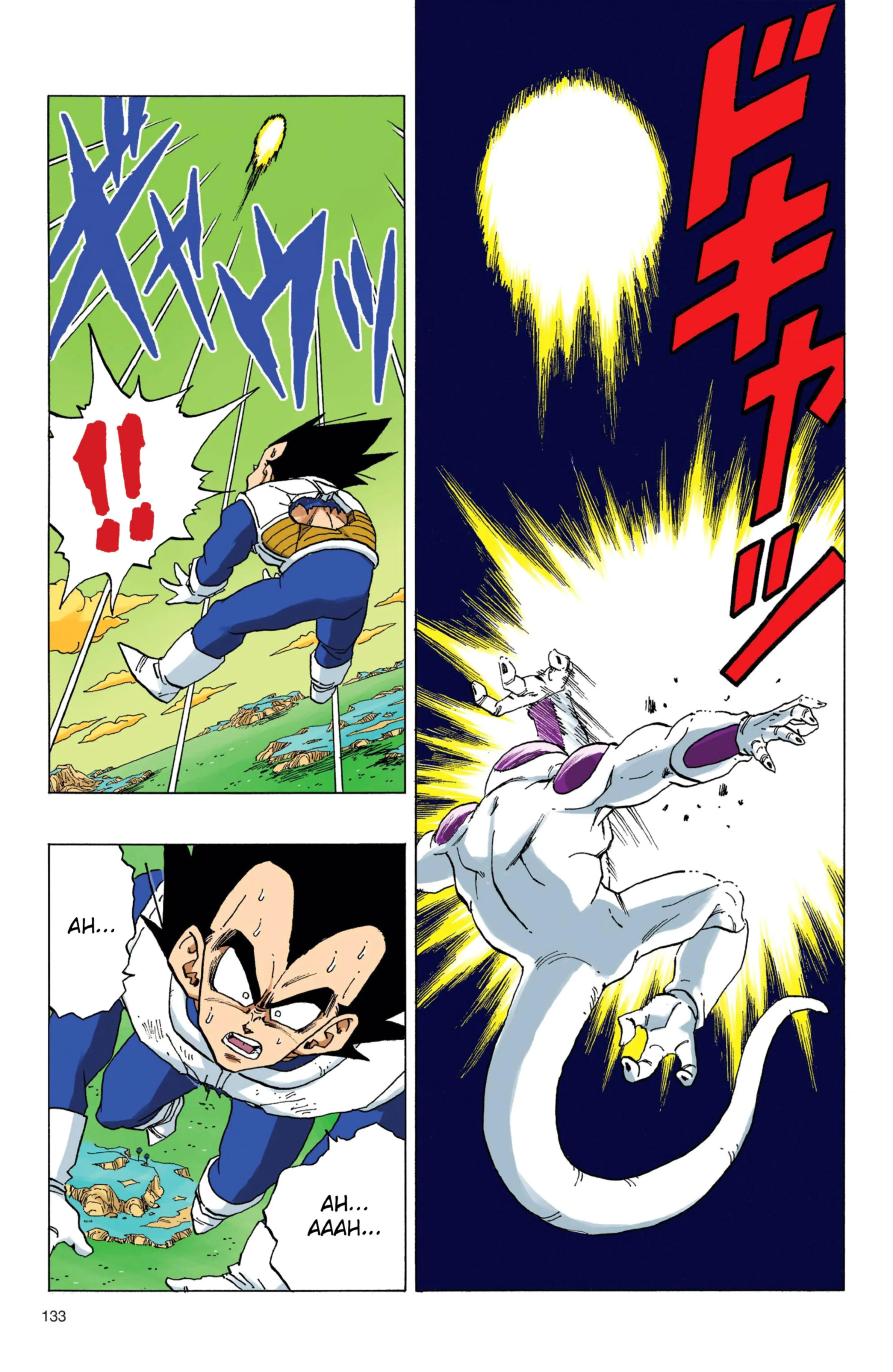 Read Dragon Ball PT-BR Manga Online