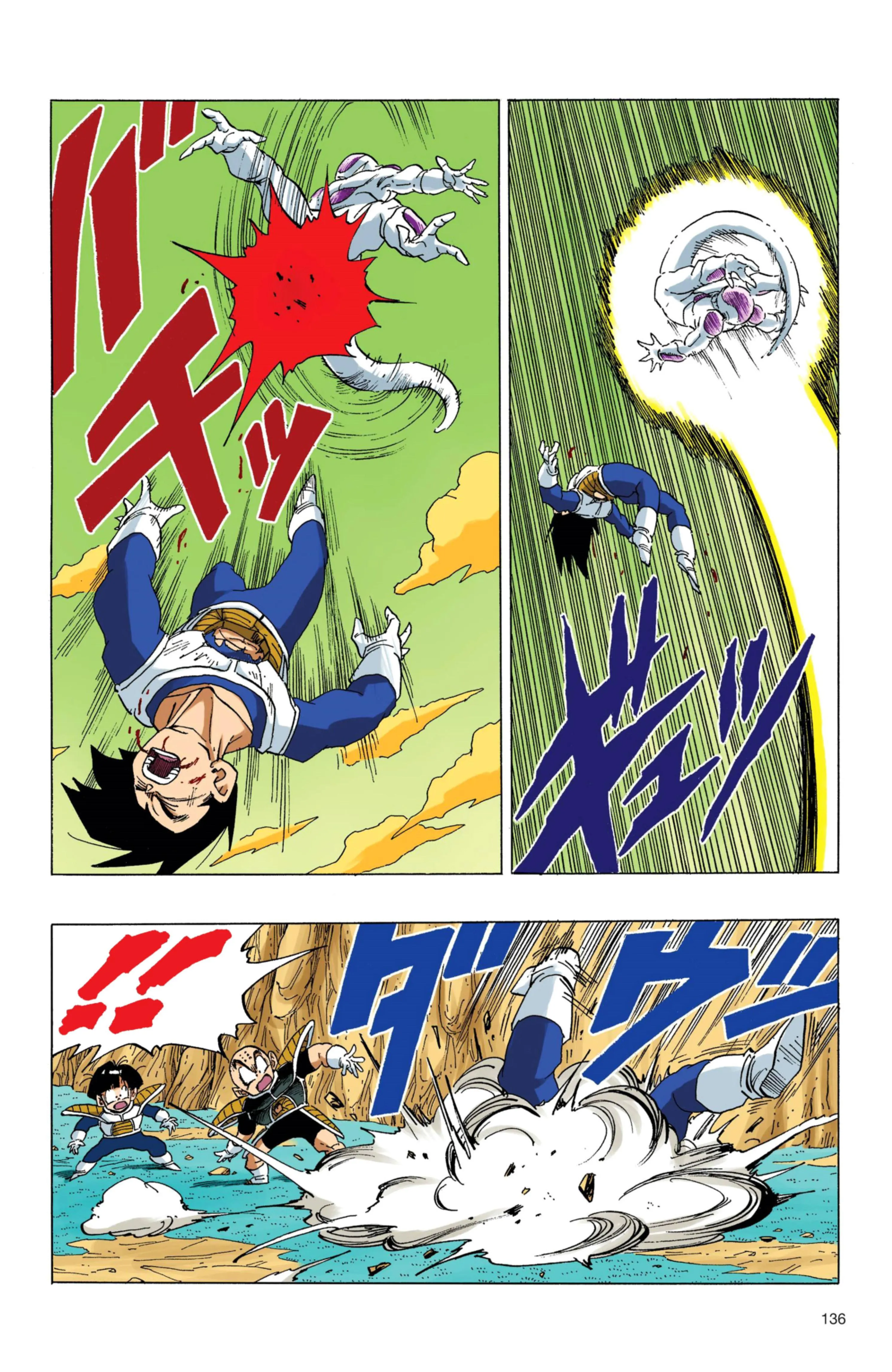 Read Dragon Ball PT-BR Manga Online