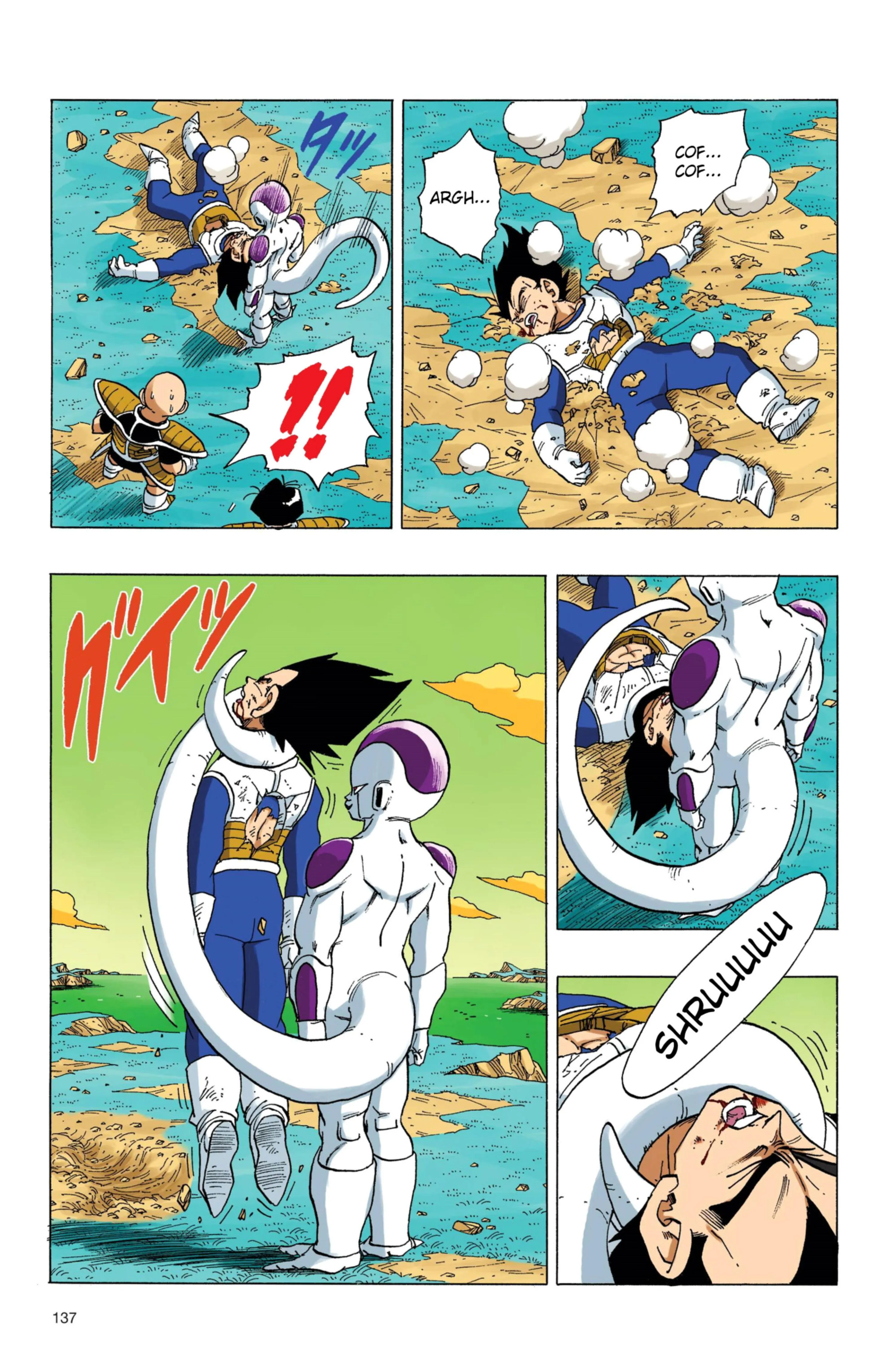 Read Dragon Ball PT-BR Manga Online