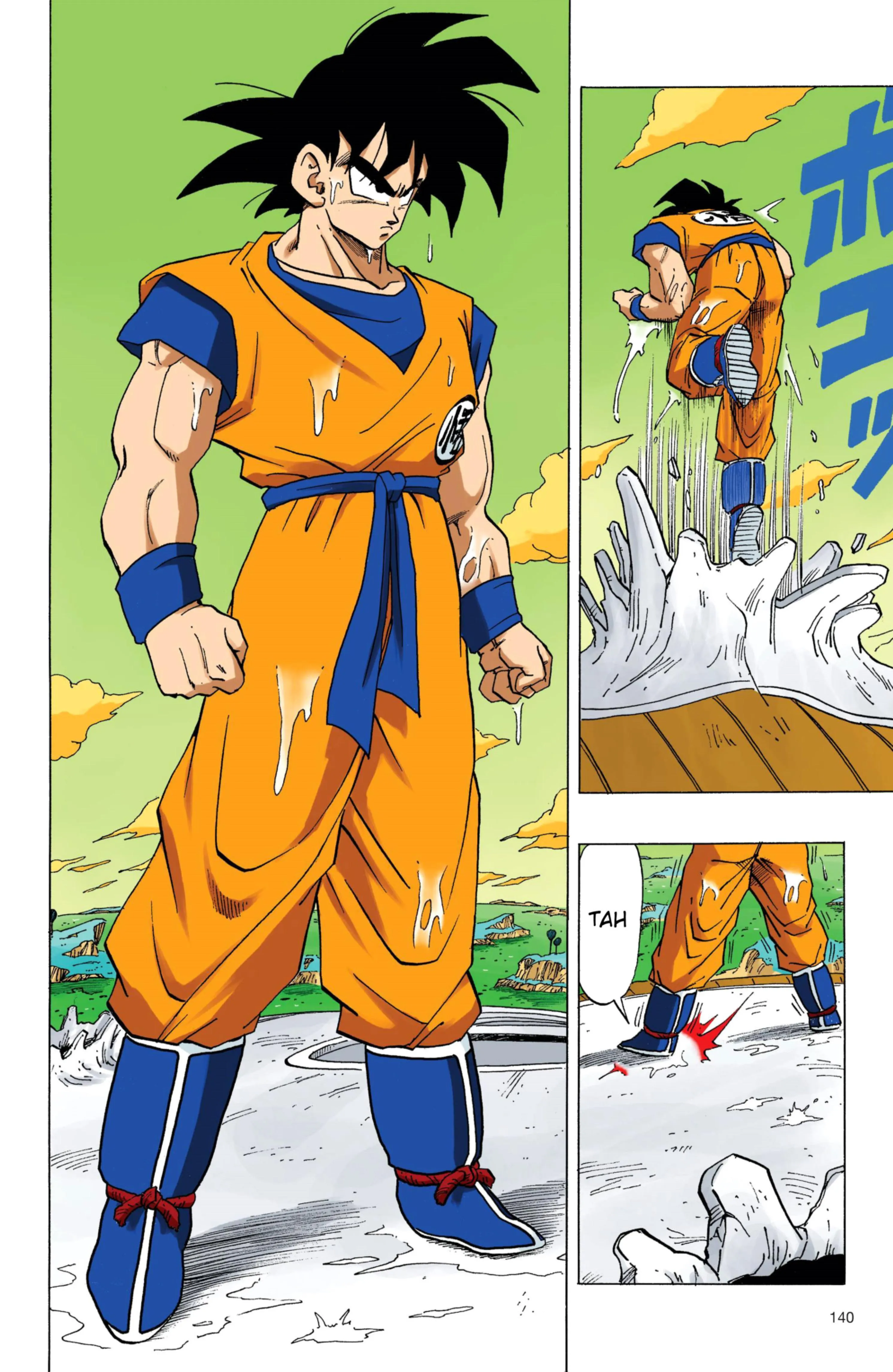 Read Dragon Ball PT-BR Manga Online