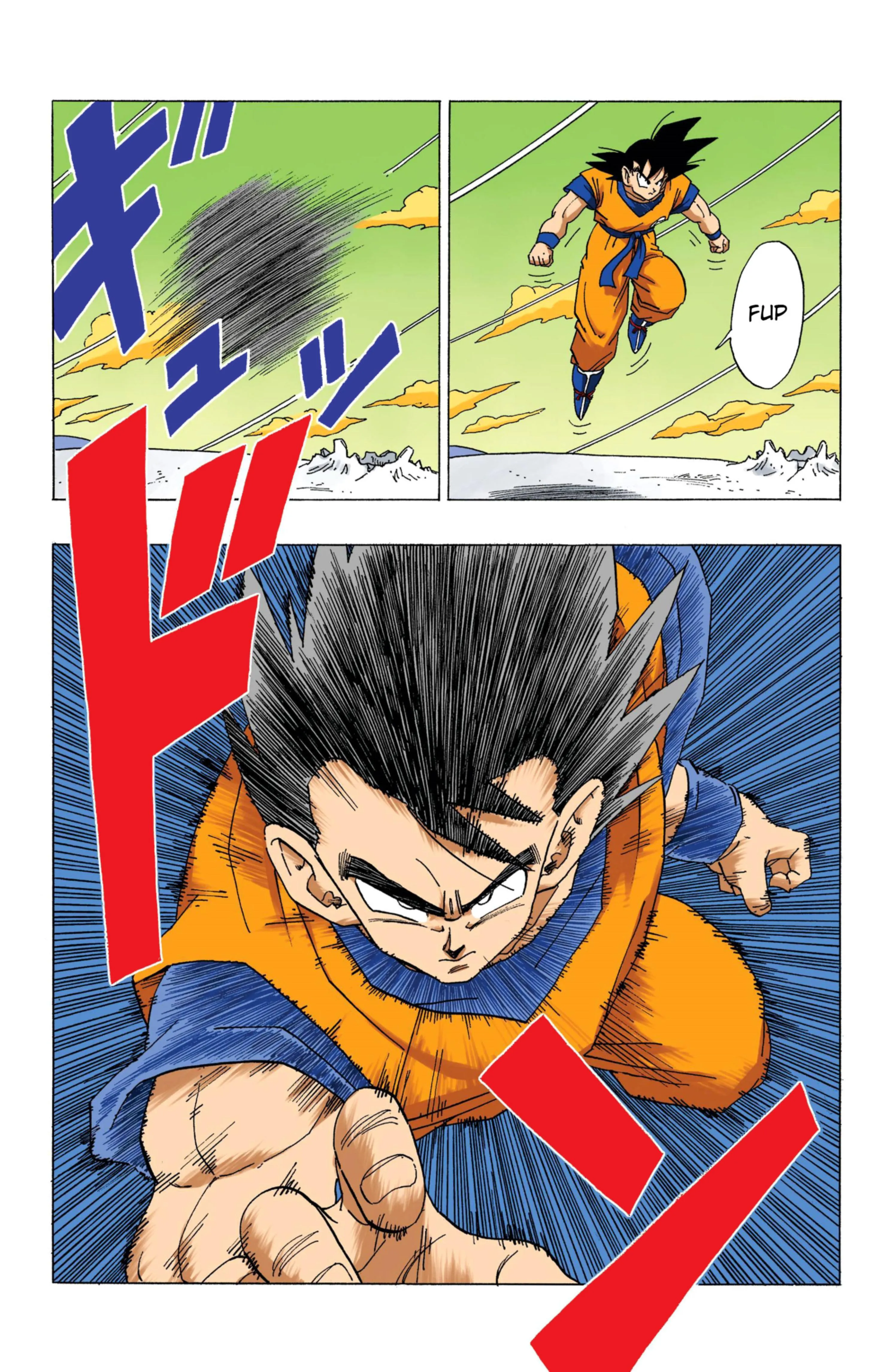 Read Dragon Ball PT-BR Manga Online