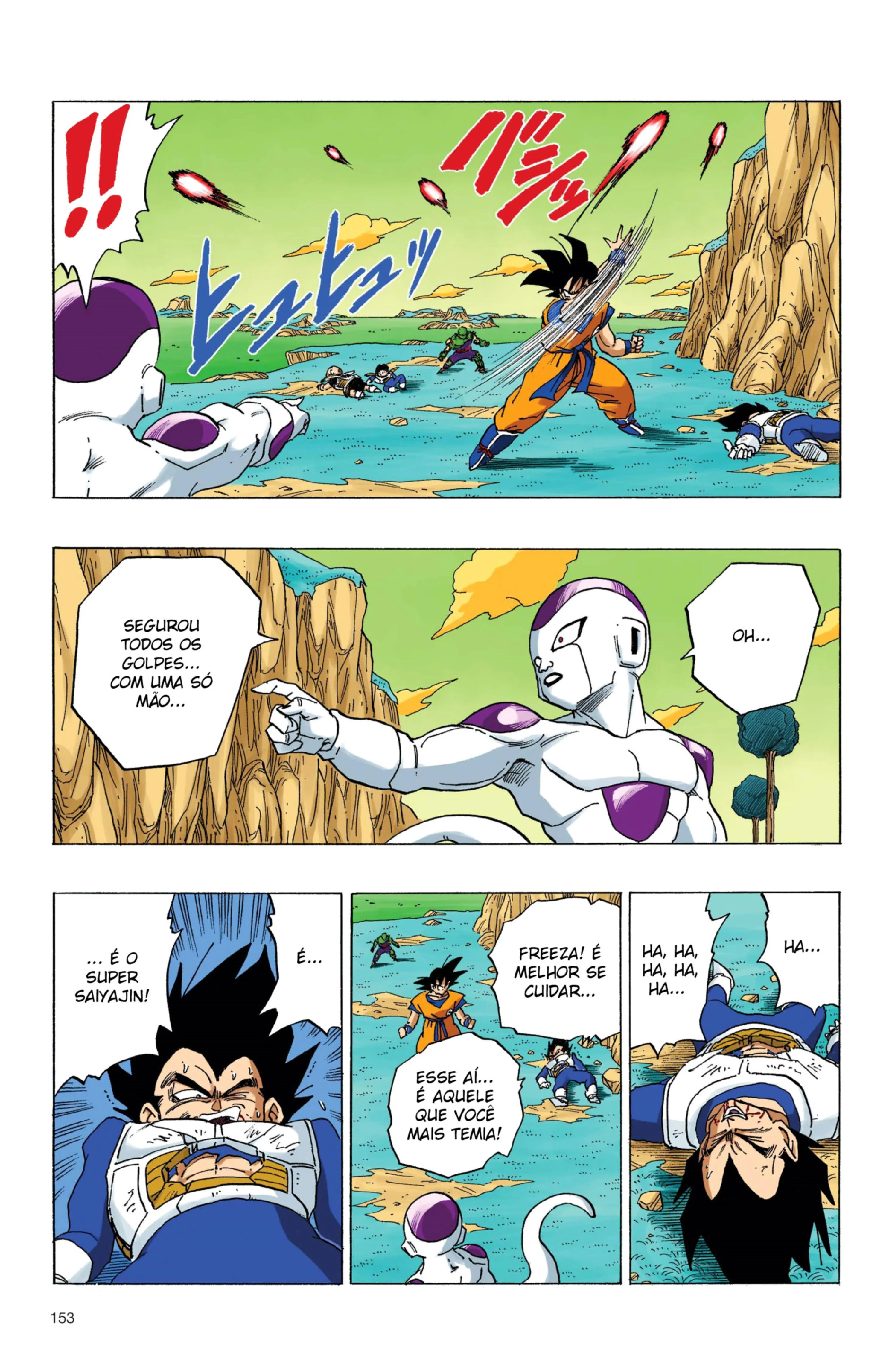 Read Dragon Ball PT-BR Manga Online