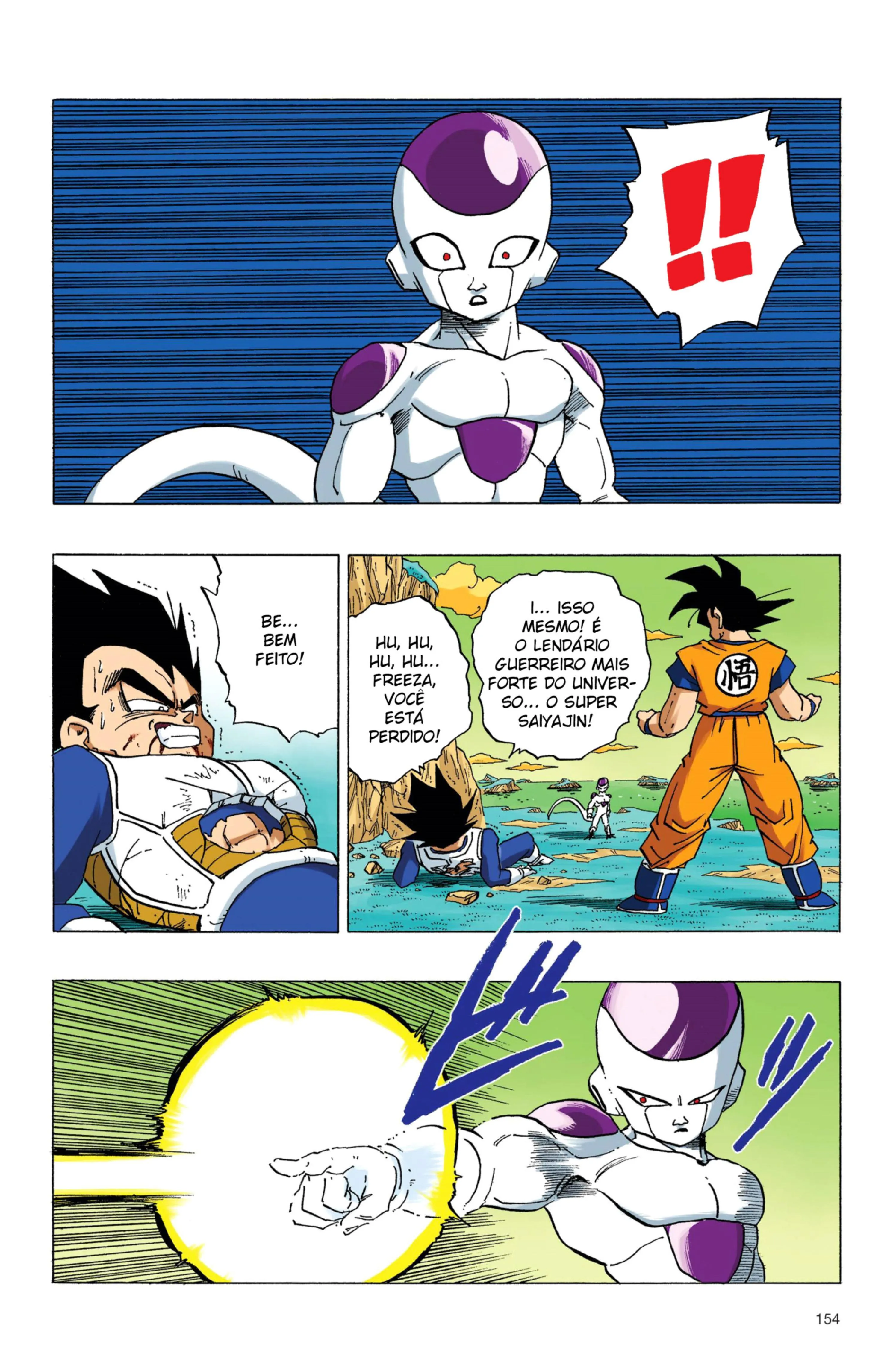 Read Dragon Ball PT-BR Manga Online