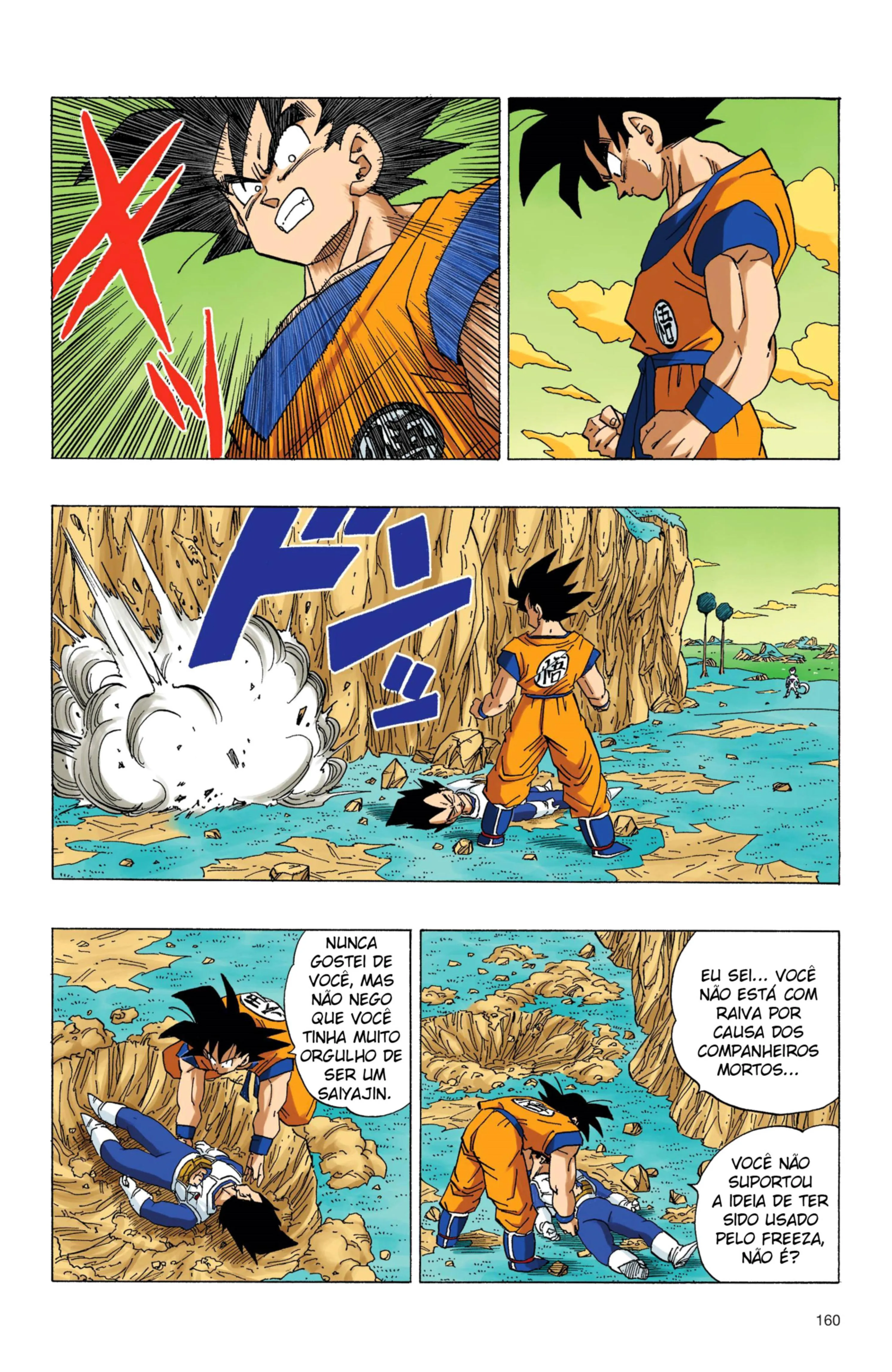 Read Dragon Ball PT-BR Manga Online