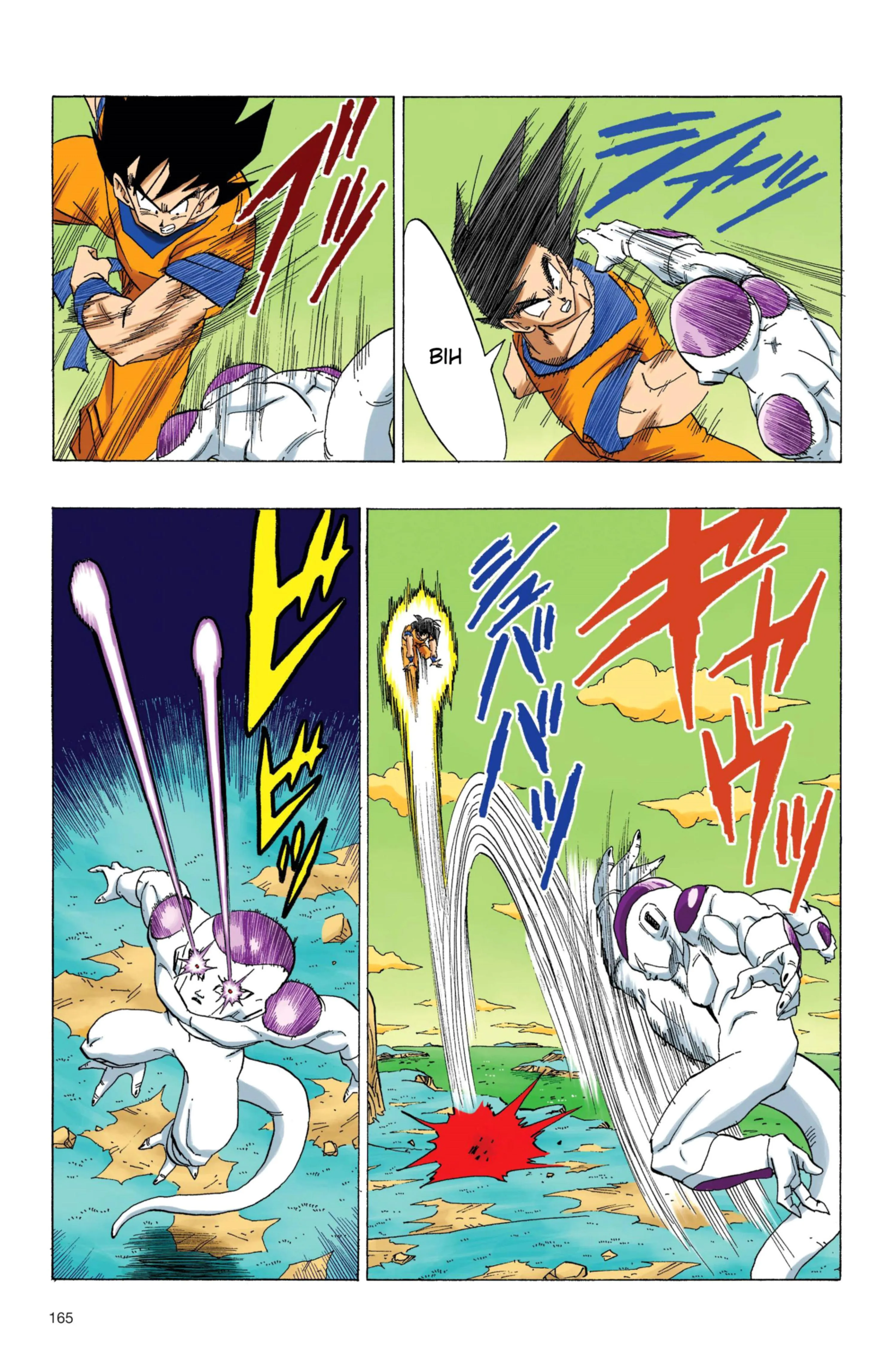 Read Dragon Ball PT-BR Manga Online