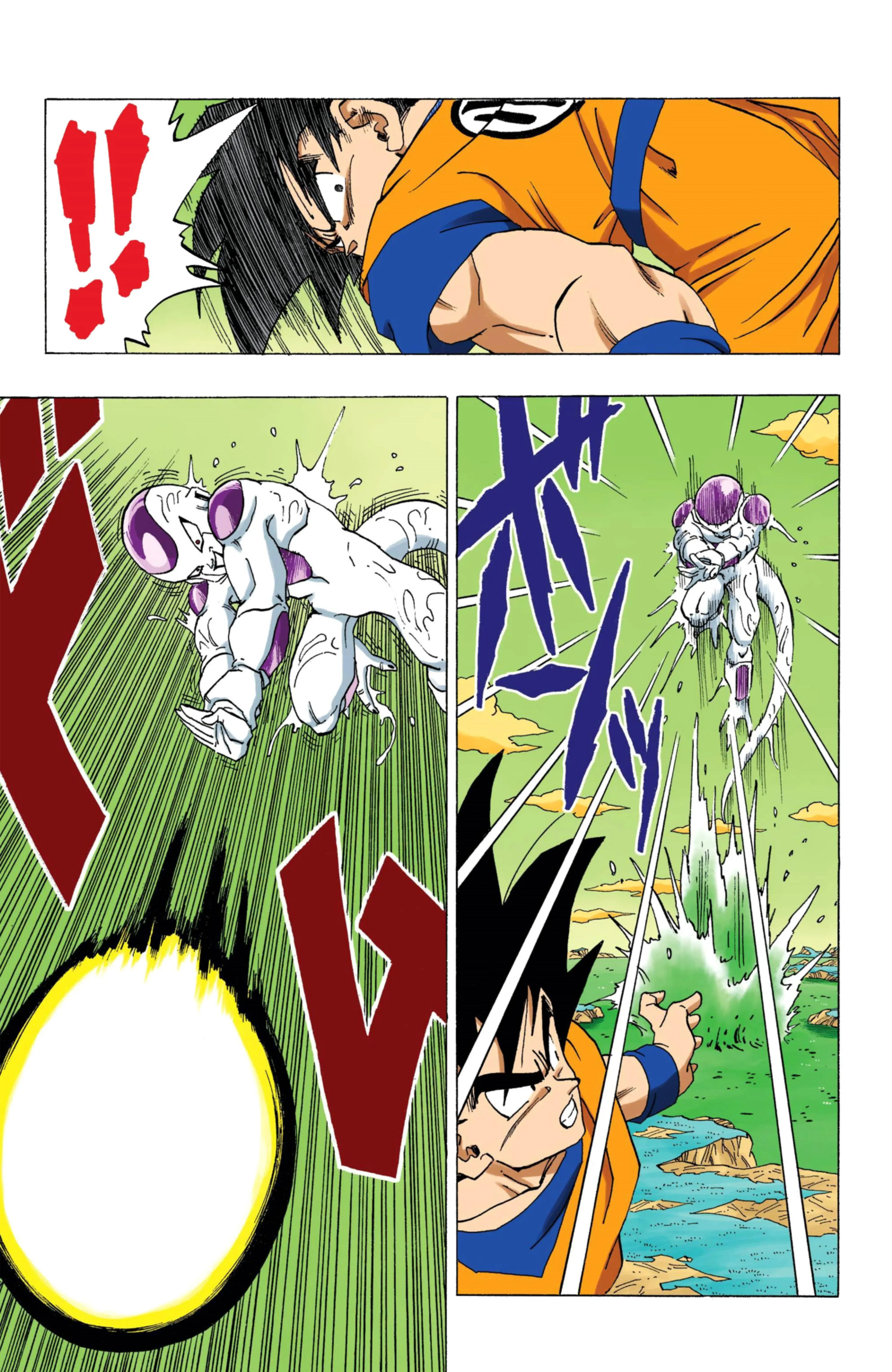Read Dragon Ball PT-BR Manga Online