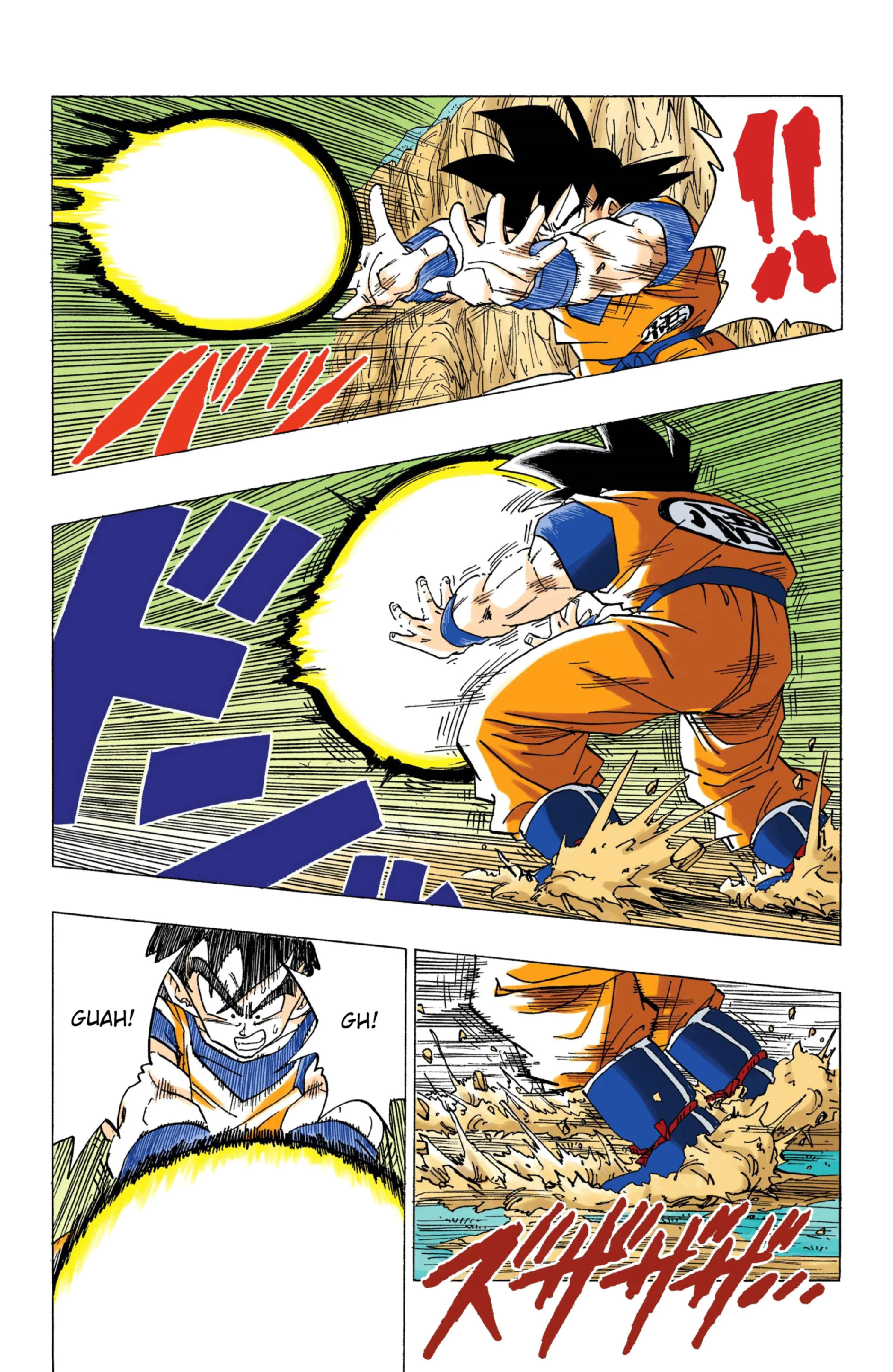 Read Dragon Ball PT-BR Manga Online