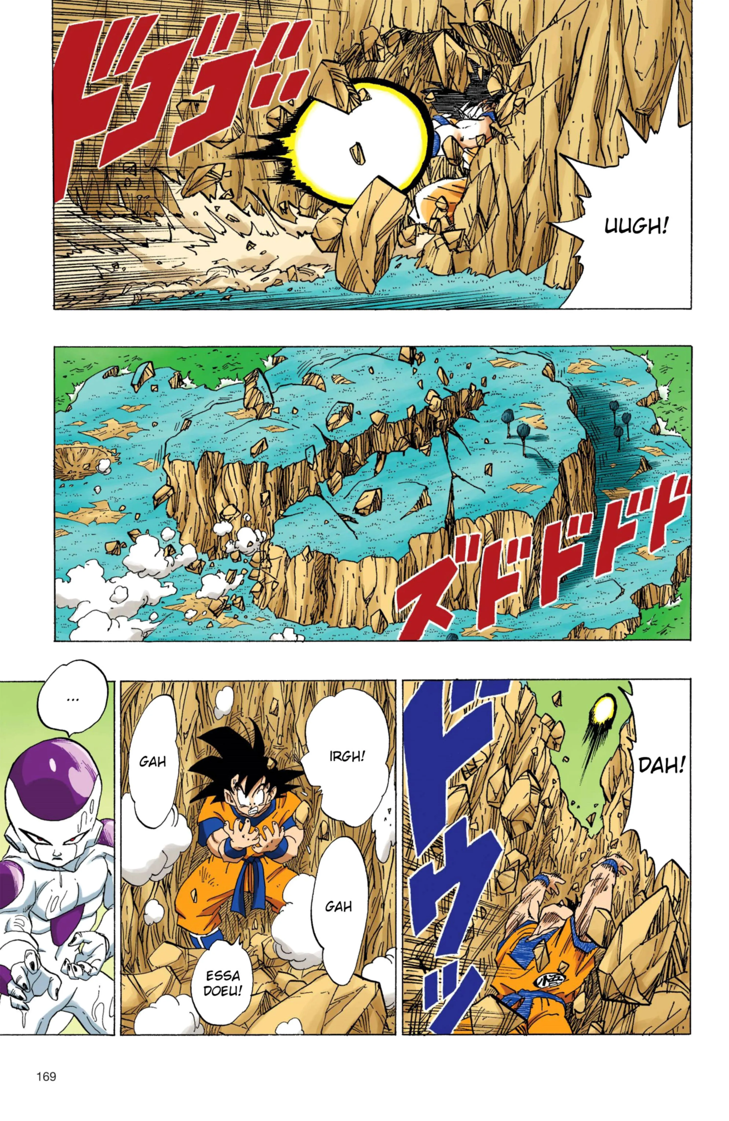 Read Dragon Ball PT-BR Manga Online