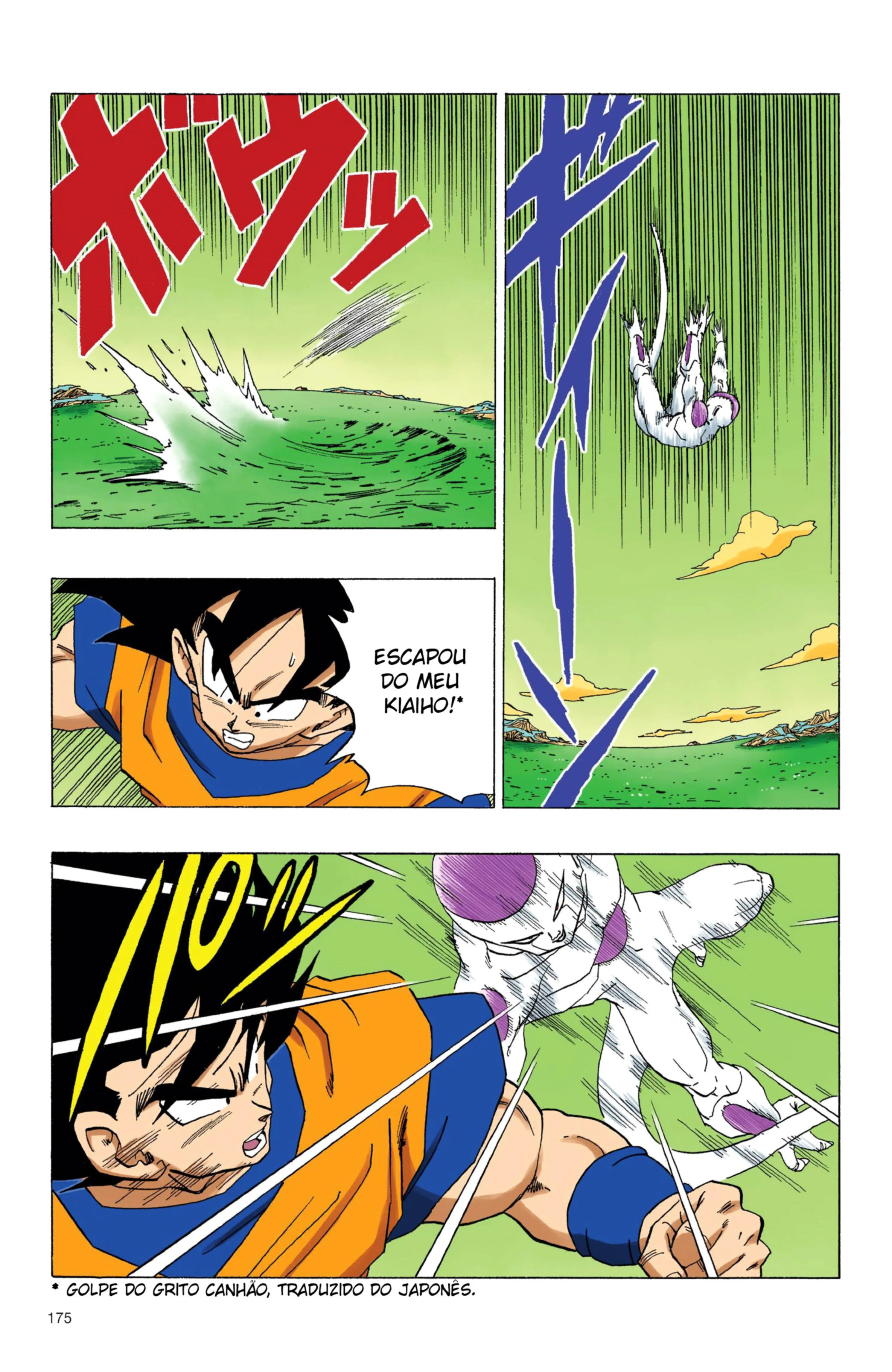 Read Dragon Ball PT-BR Manga Online