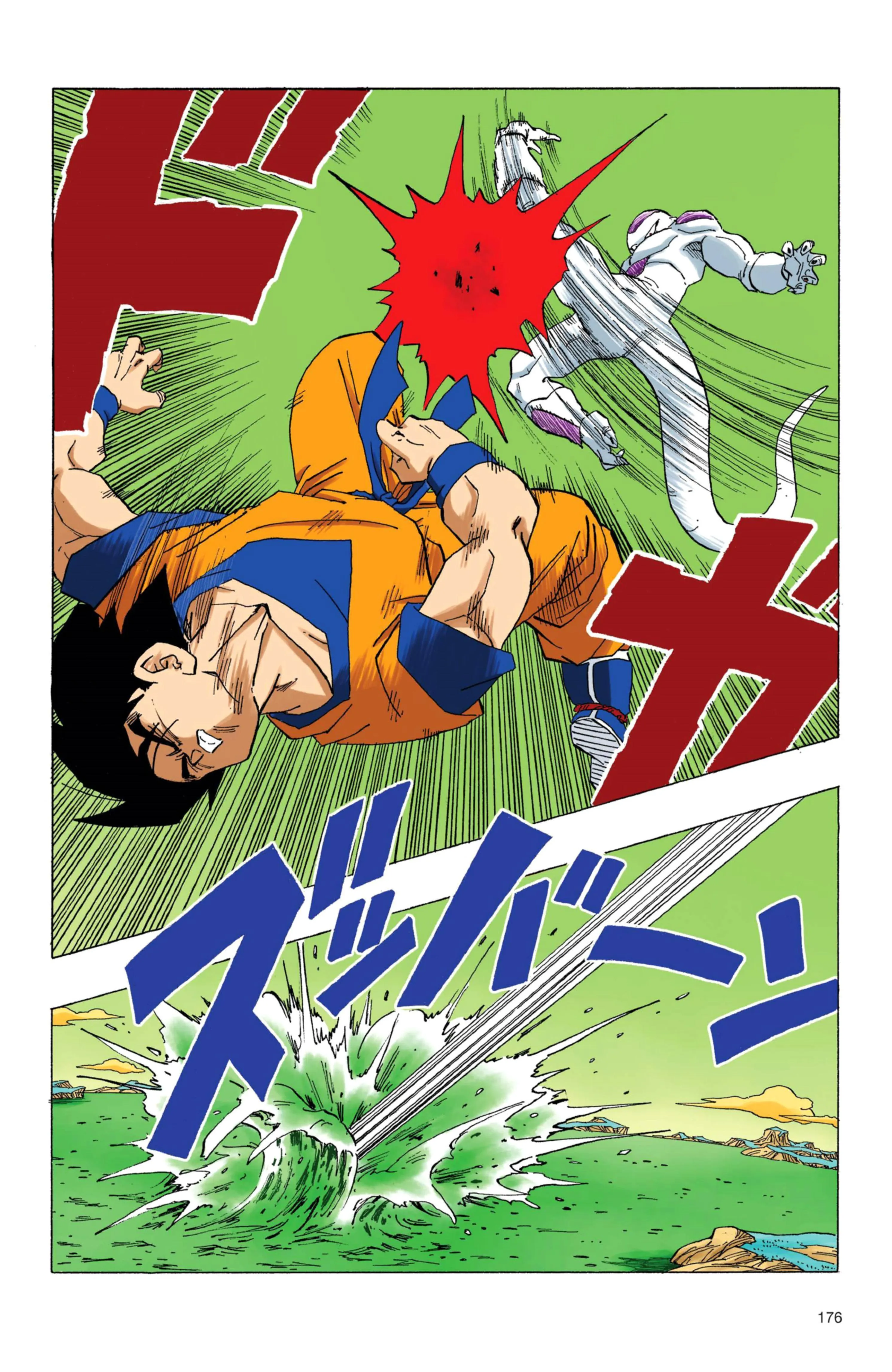 Read Dragon Ball PT-BR Manga Online