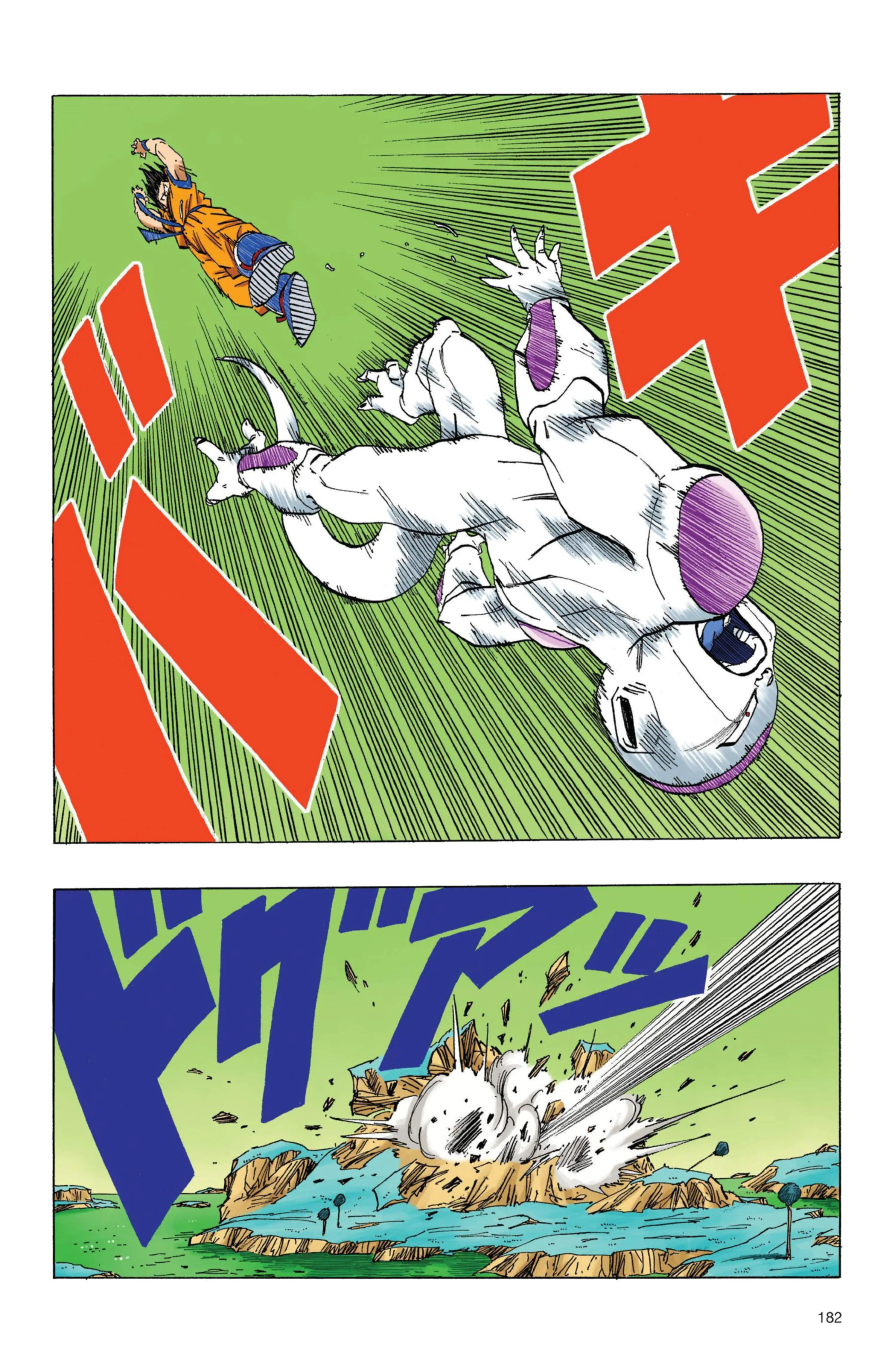 Read Dragon Ball PT-BR Manga Online