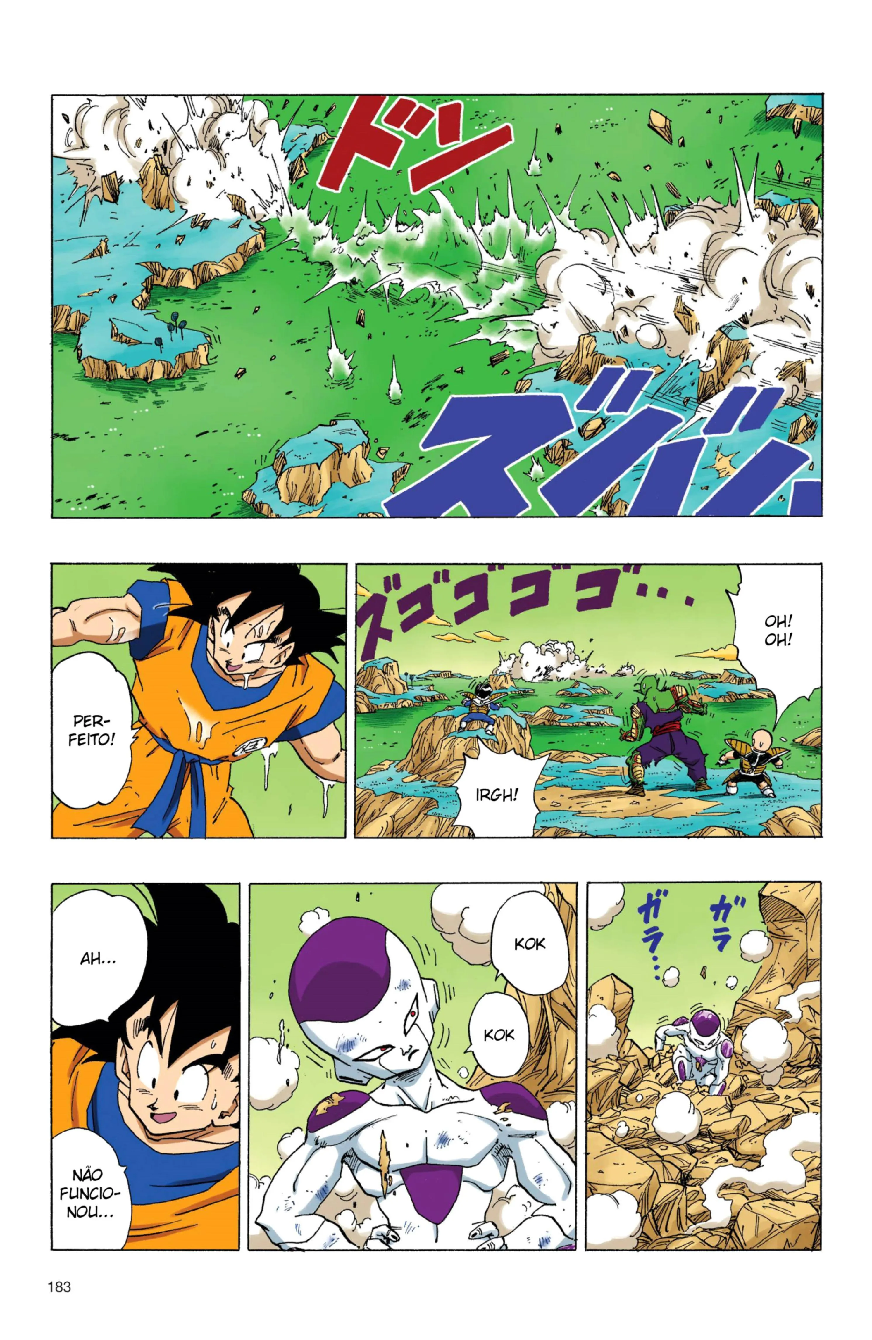 Read Dragon Ball PT-BR Manga Online