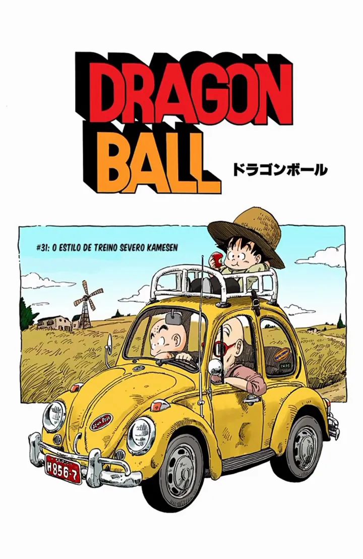 Read Dragon Ball PT-BR Manga Online