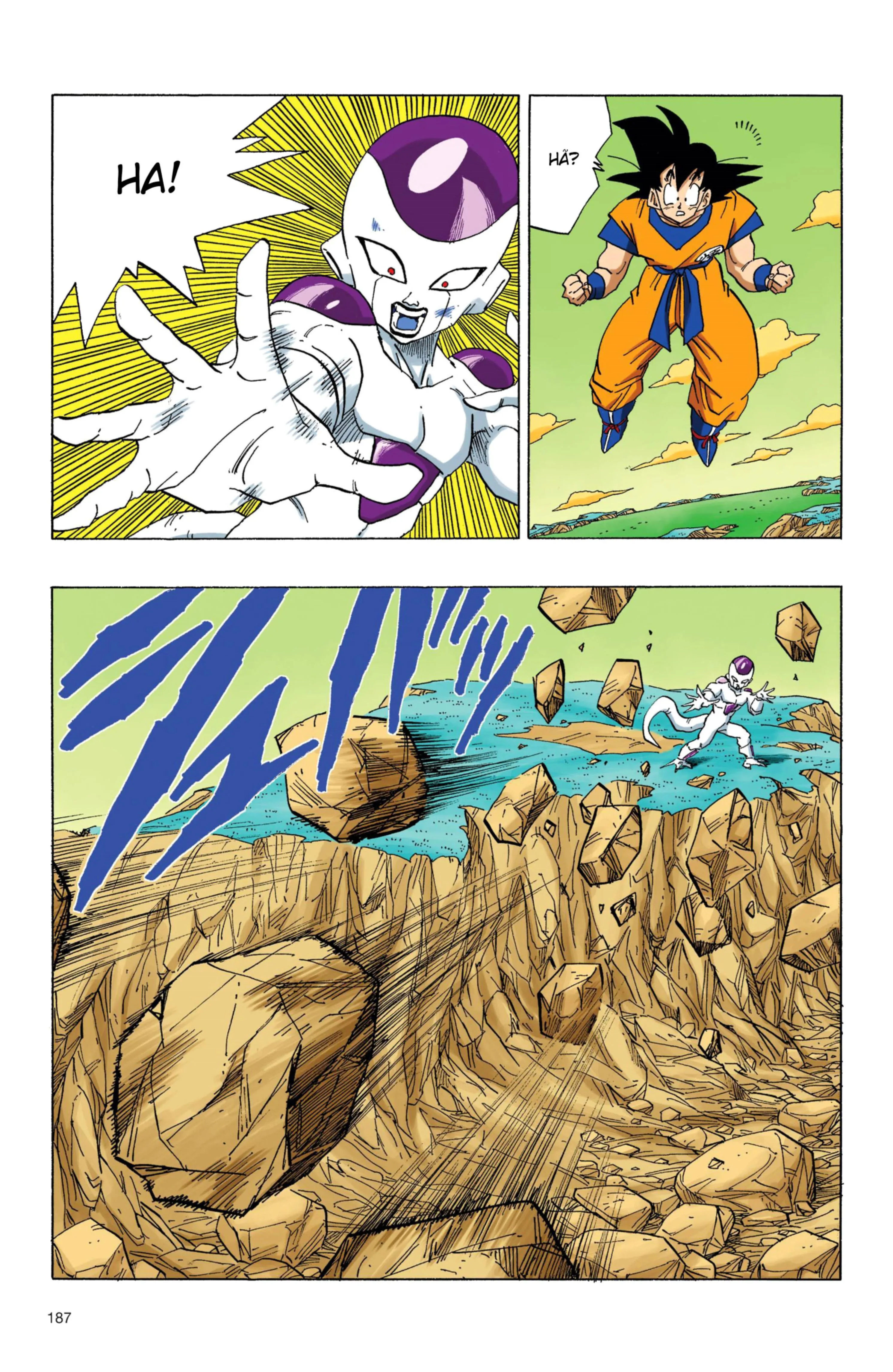 Read Dragon Ball PT-BR Manga Online